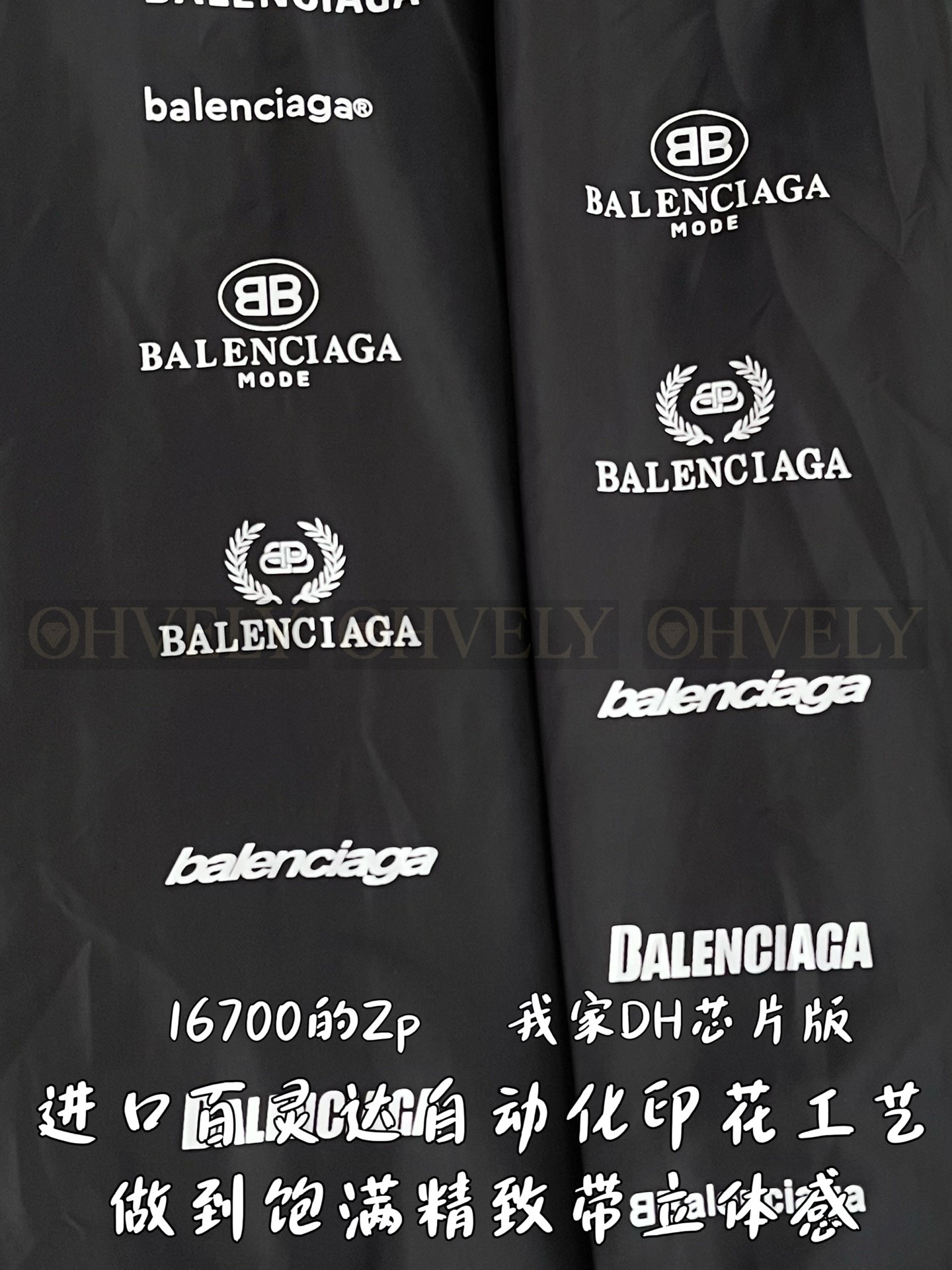 【 ZP 】BALENCIAGA 아우터 (매장가 334만원) 상품 썸네일