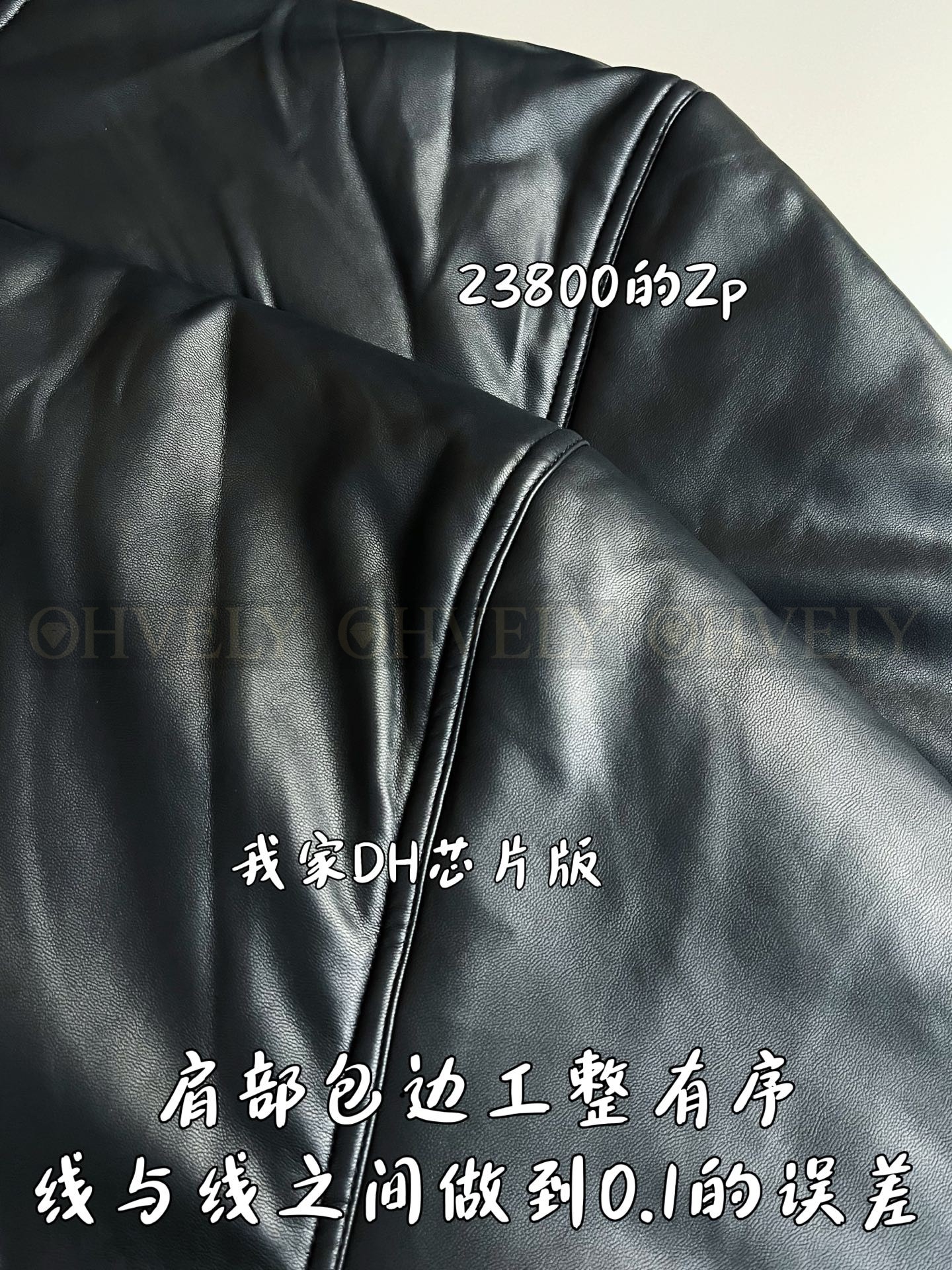 【 ZP 】BALENCIAGA 자켓 (매장가 476만원) 상품 썸네일