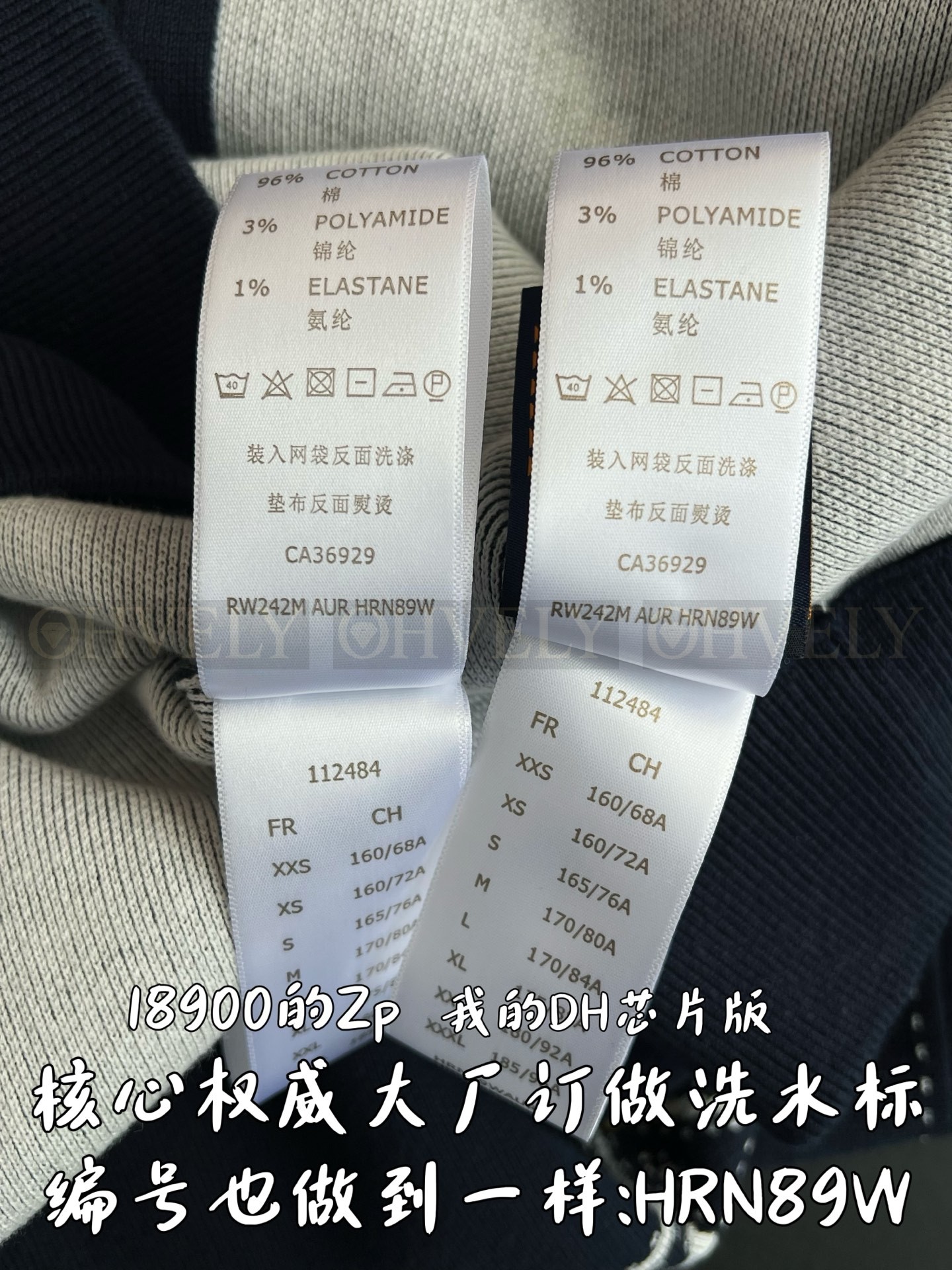 【 ZP 】LOUIS VUITTON 집업 후드 (매장가 378만원) 상품 썸네일