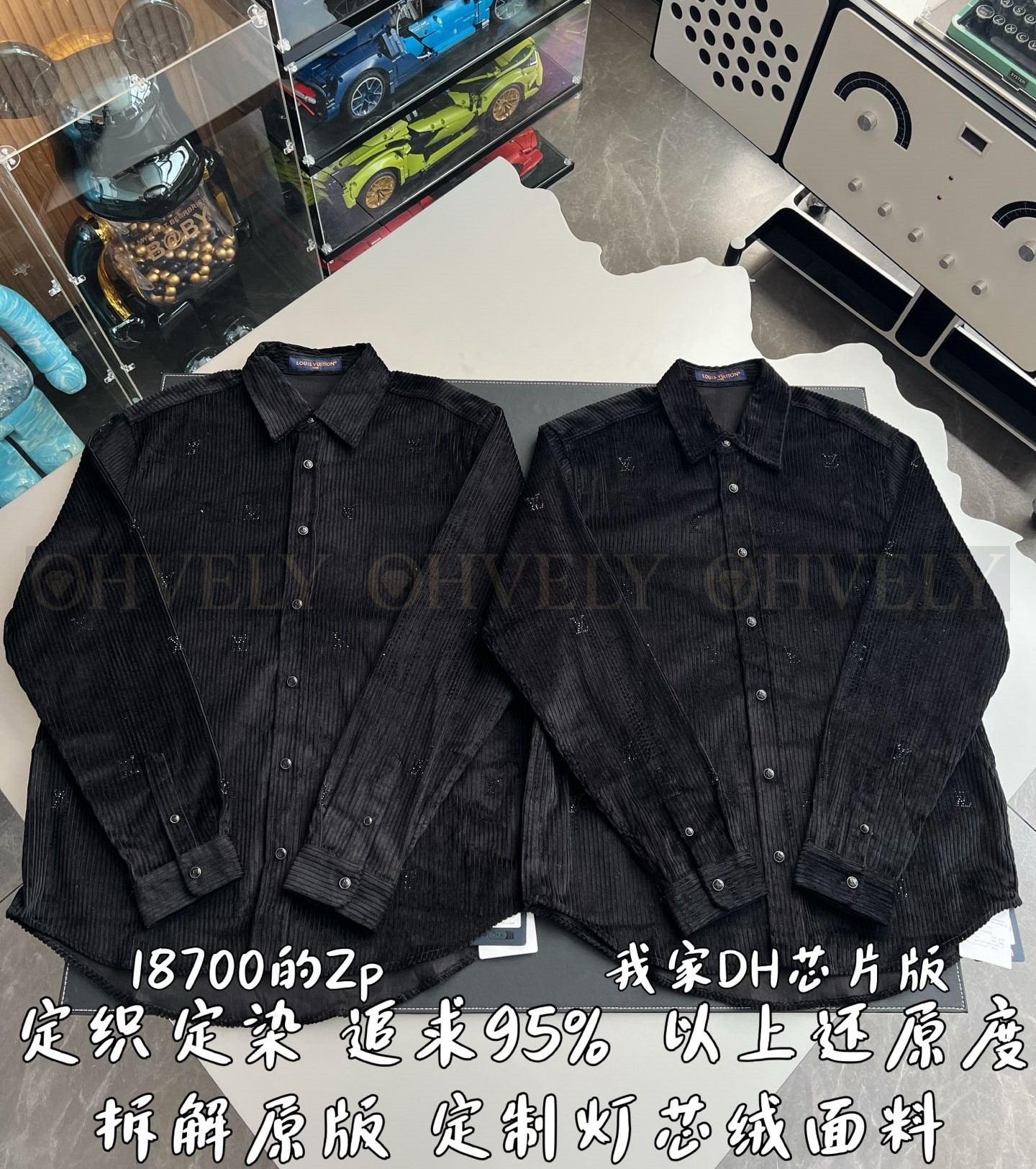 【 ZP 】LOUIS VUITTON 셔츠 자켓 (매장가 374만원) 상품 썸네일