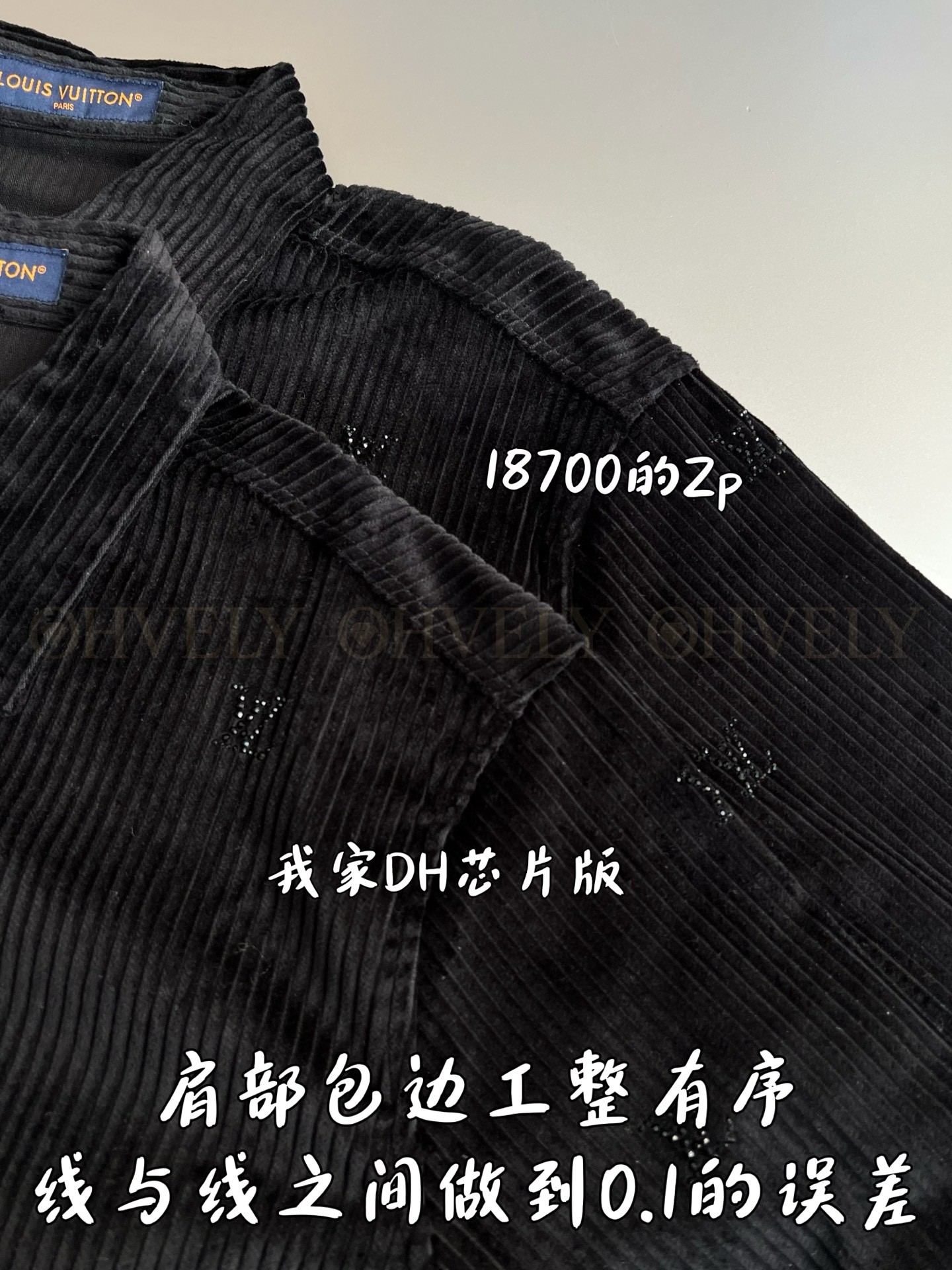 【 ZP 】LOUIS VUITTON 셔츠 자켓 (매장가 374만원) 상품 썸네일