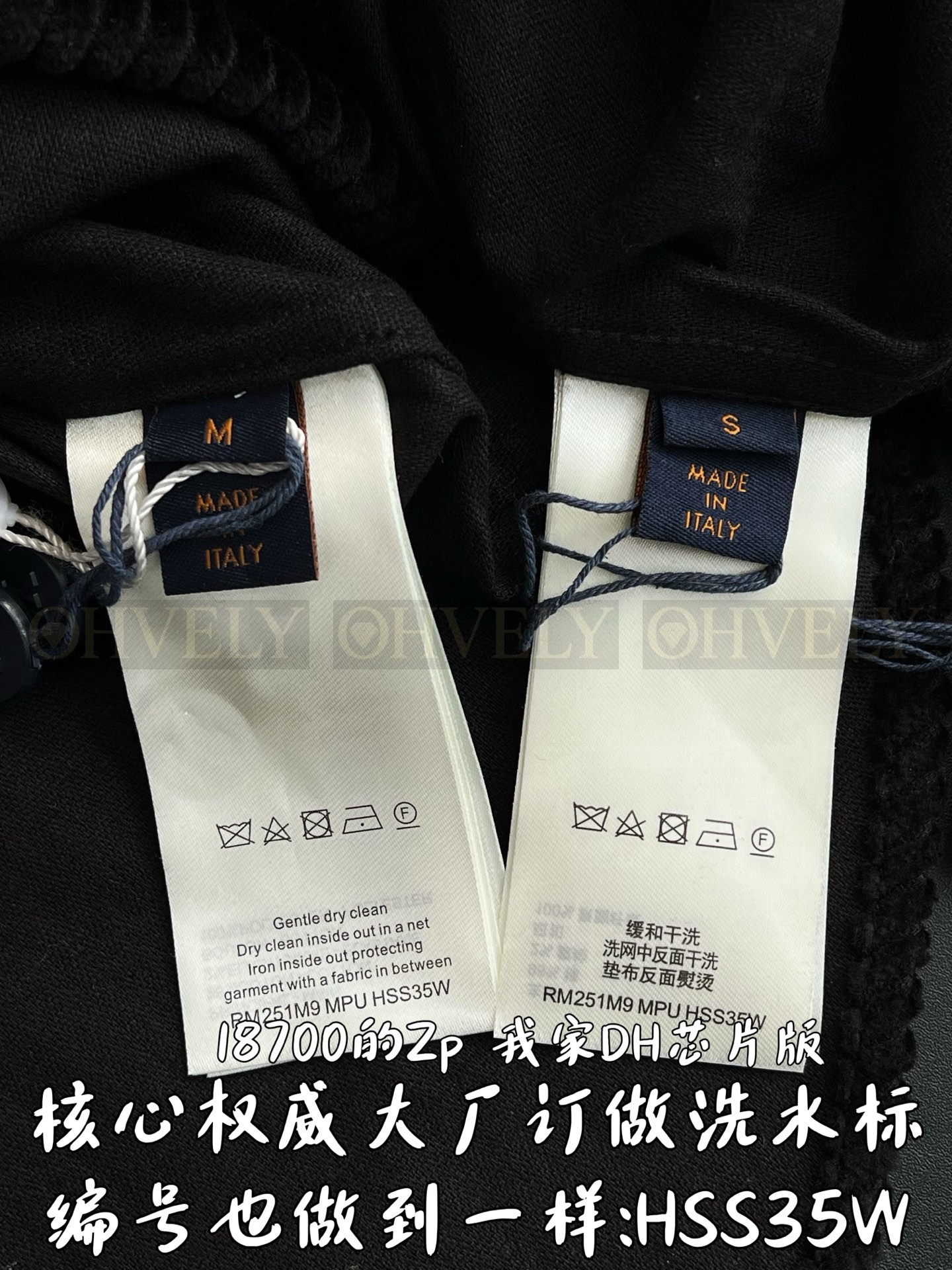 【 ZP 】LOUIS VUITTON 셔츠 자켓 (매장가 374만원) 상품 썸네일