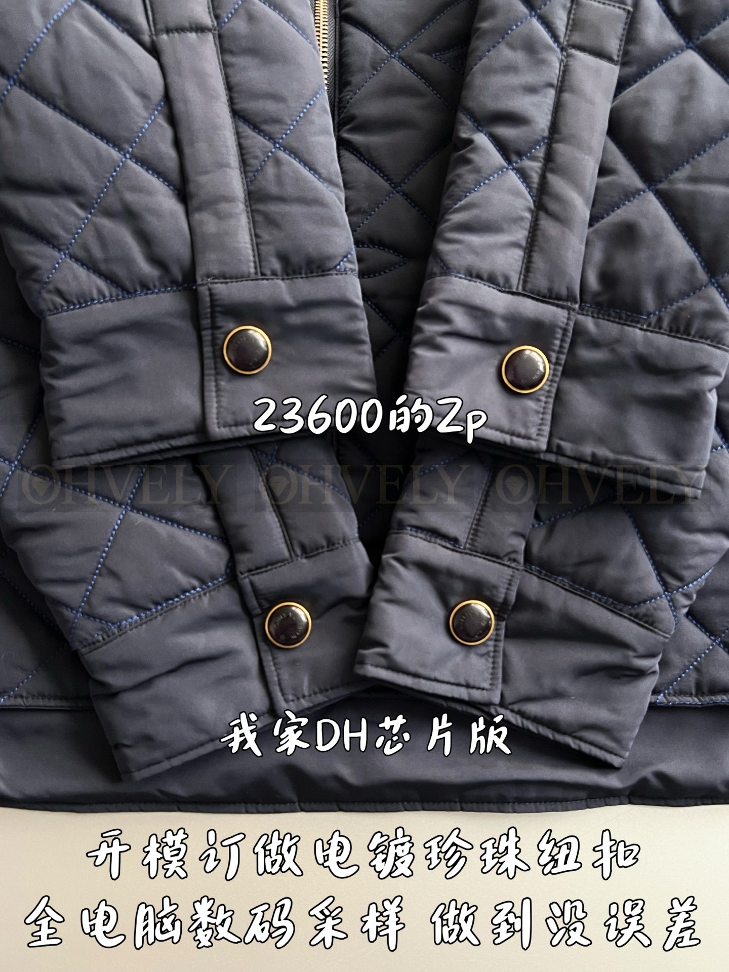【 ZP 】LOUIS VUITTON 자켓 (매장가 472만원) 상품 썸네일