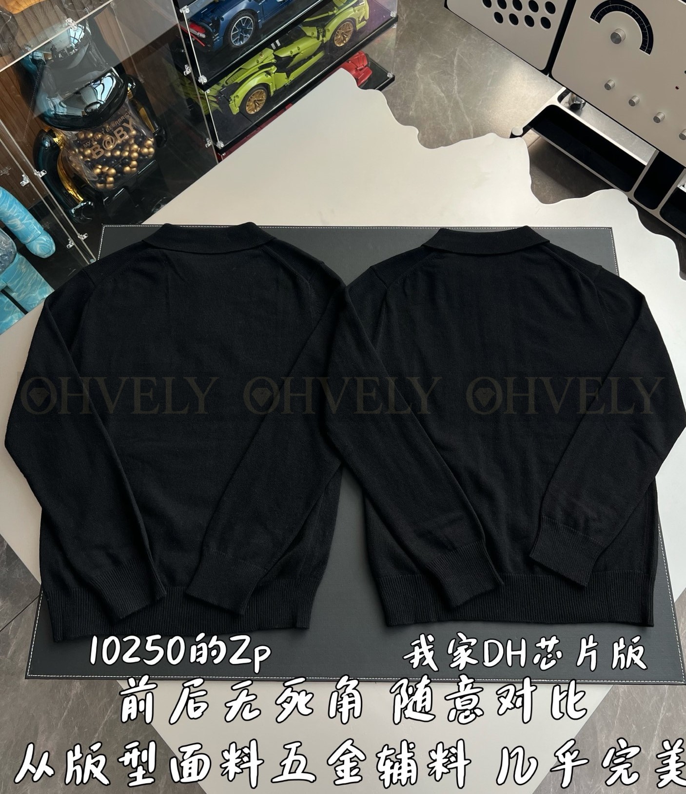 【 ZP 】Burberry 긴팔 (매장가 205만원) 상품 썸네일