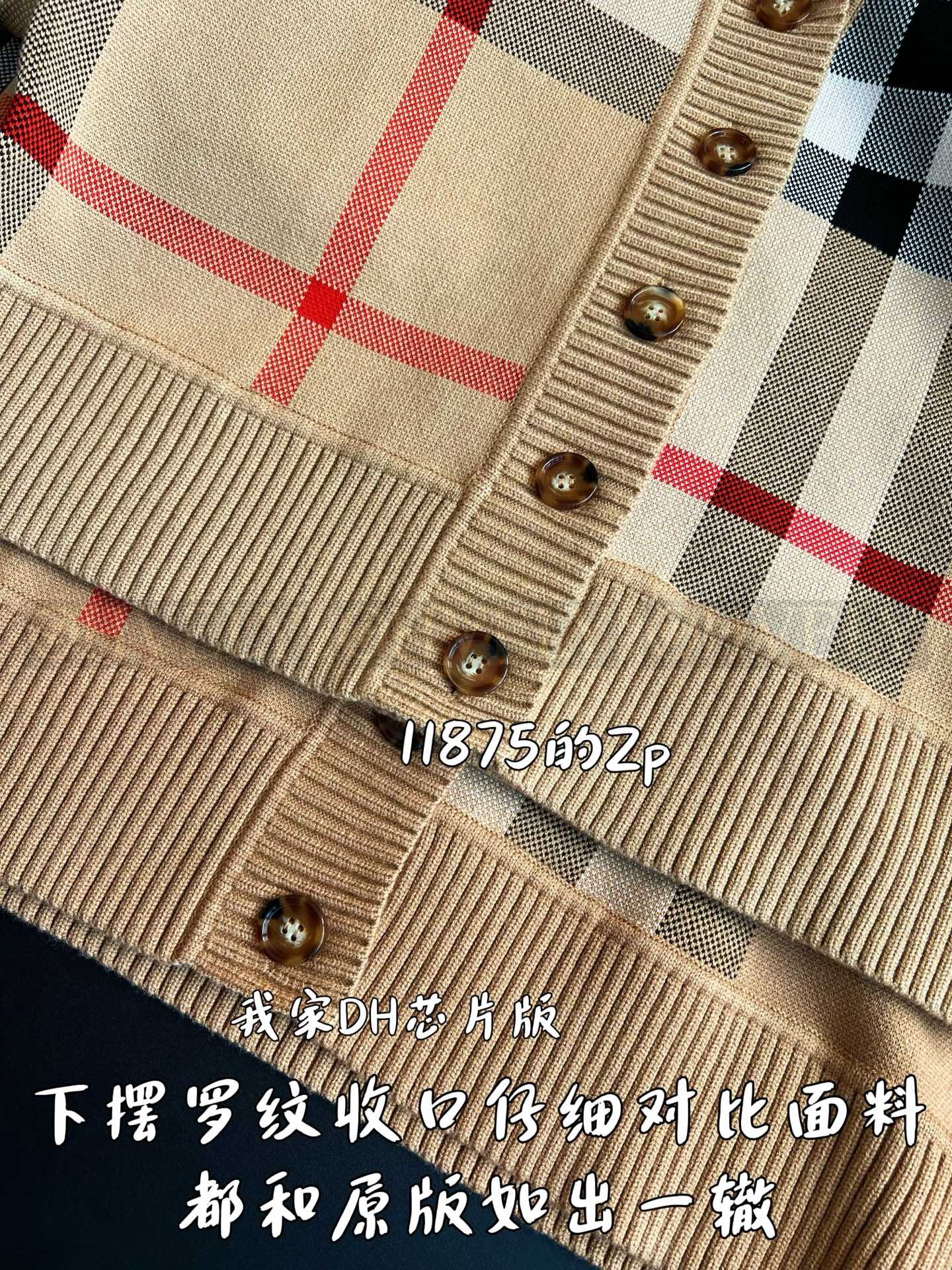 【 ZP 】Burberry 블렌더 자켓 (매장가 237만원) 상품 썸네일
