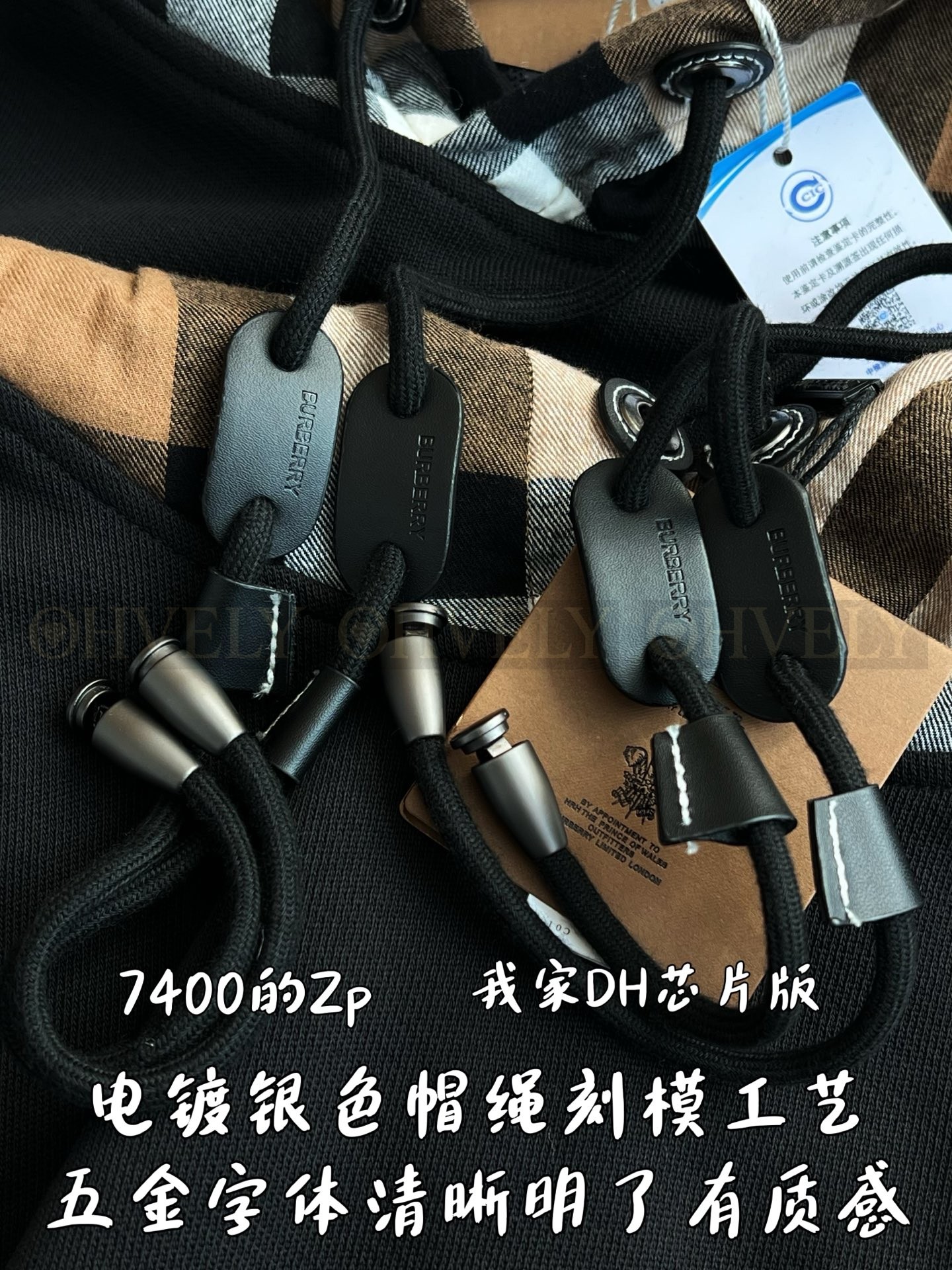 【 ZP 】Burberry 자켓 (매장가 148만원) 상품 썸네일