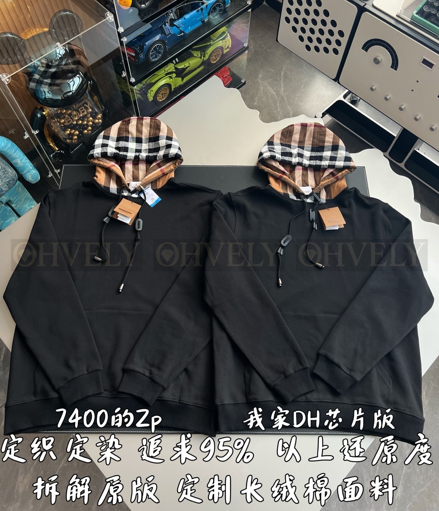 【 ZP 】Burberry 자켓 (매장가 148만원) 상품 썸네일
