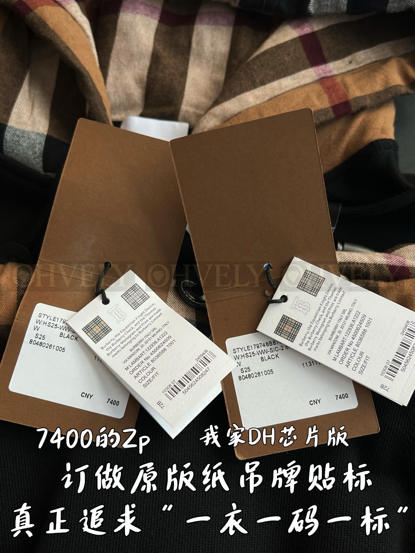 【 ZP 】Burberry 자켓 (매장가 148만원) 상품 썸네일