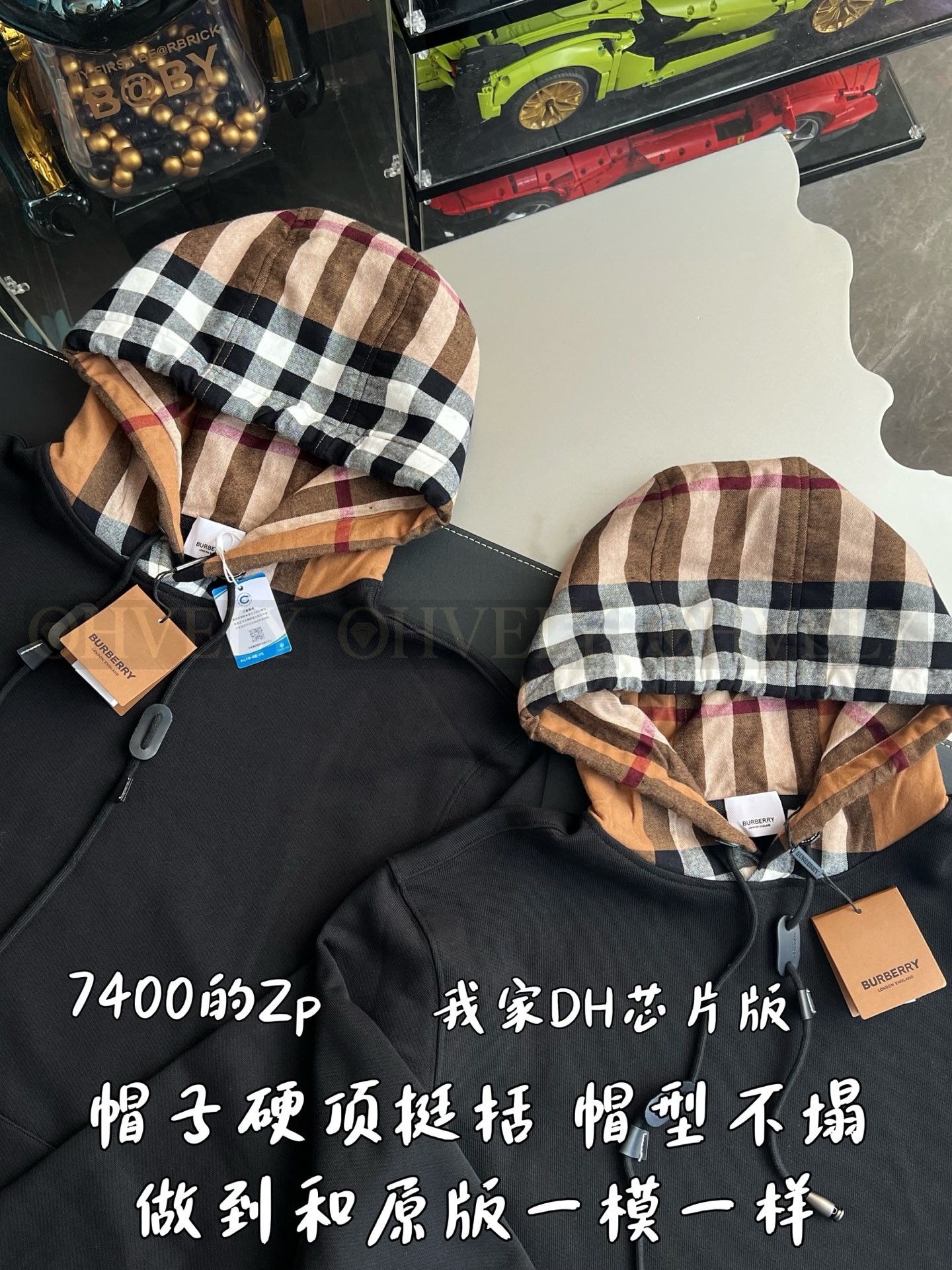 【 ZP 】Burberry 후드  (매장가 148만원) 상품 썸네일