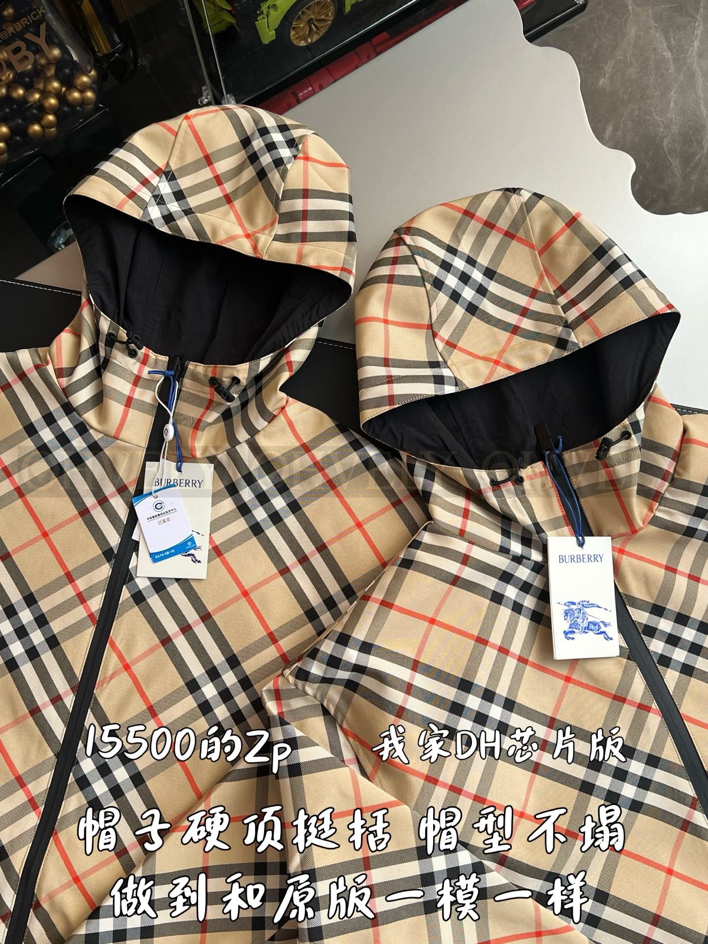 【 ZP 】Burberry 자켓 (매장가 310만원) 상품 썸네일