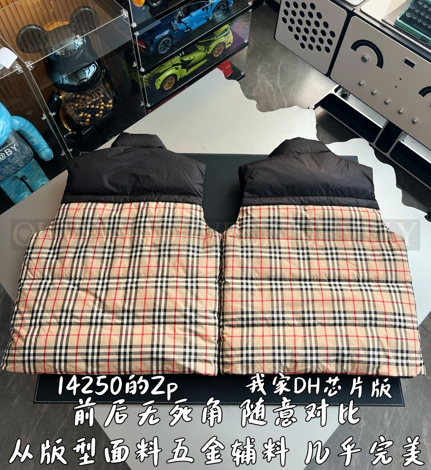 【 ZP 】Burberry 체크 패널 리버시블 베스트 (매장가 285만원) 상품 썸네일