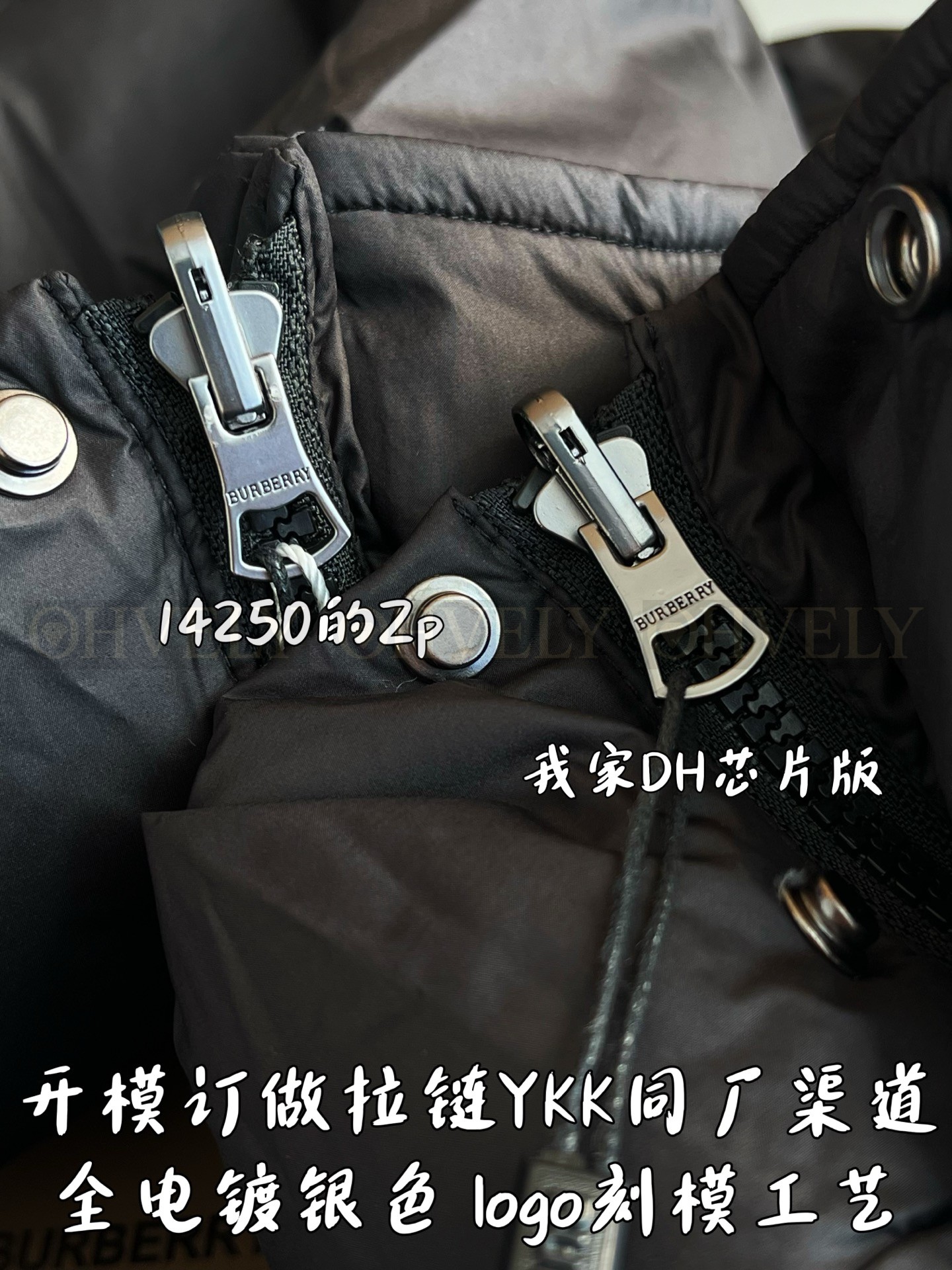 【 ZP 】Burberry 체크 패널 리버시블 베스트 (매장가 285만원) 상품 썸네일