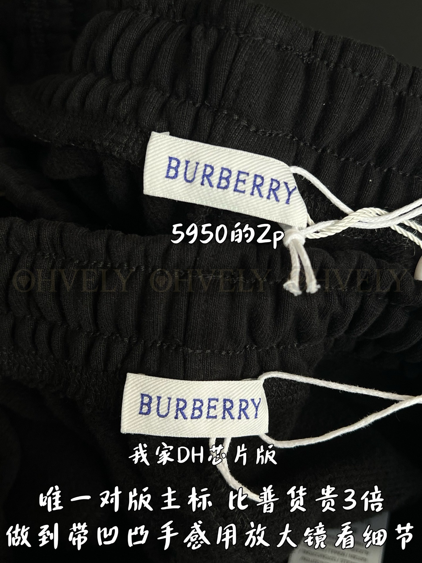 【 ZP 】Burberry 사이드 스몰 체크 바지 (매장가 119만원) 상품 썸네일