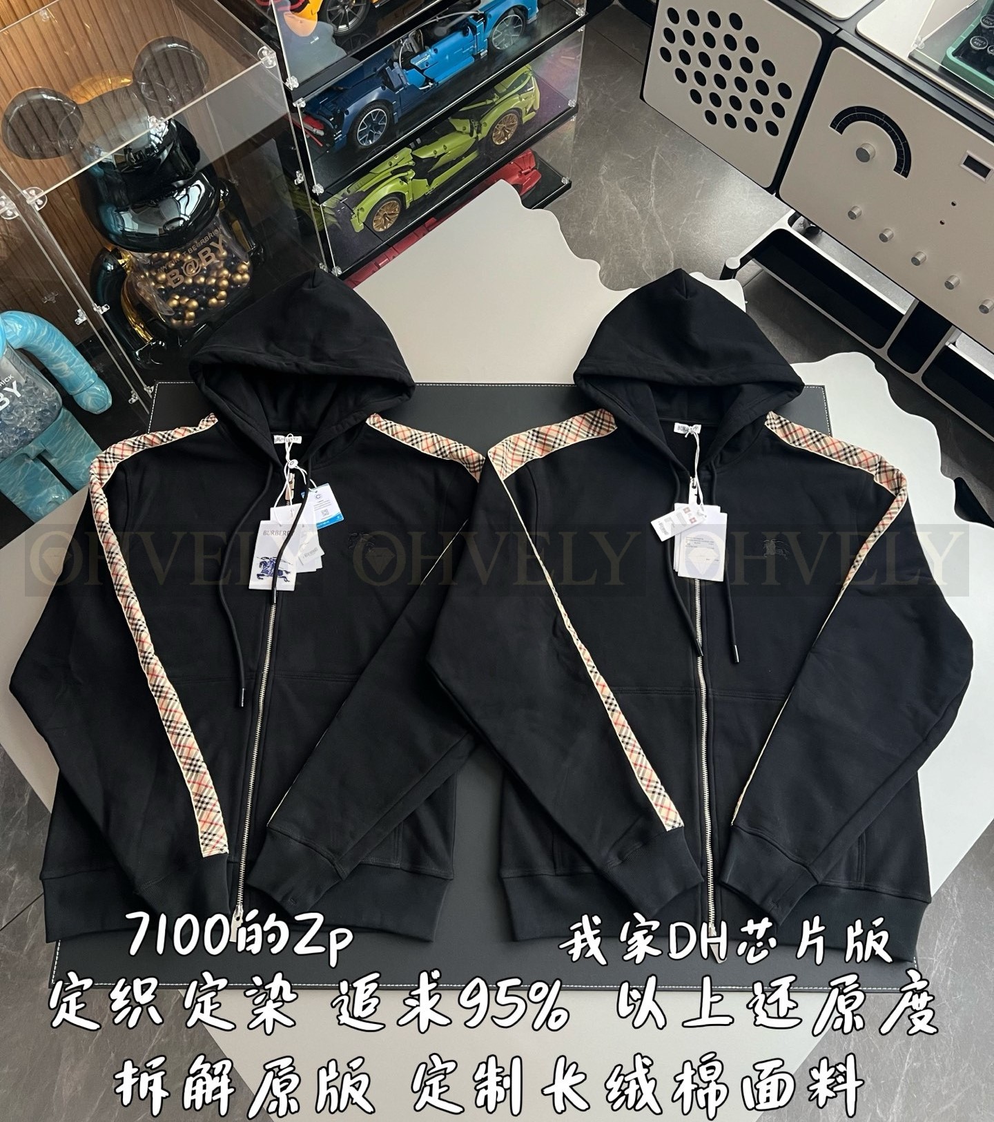 【 ZP 】Burberry 체크 트리밍 코튼 지퍼 후디 (매장가 142만원) 상품 썸네일