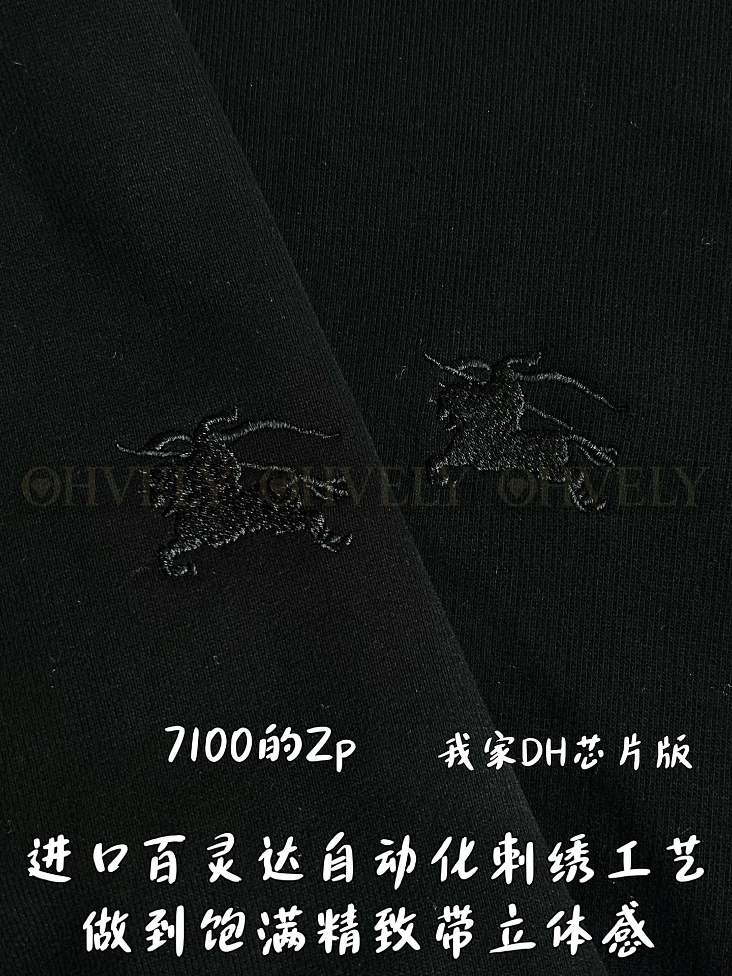 【 ZP 】Burberry 체크 트리밍 코튼 지퍼 후디 (매장가 142만원) 상품 썸네일