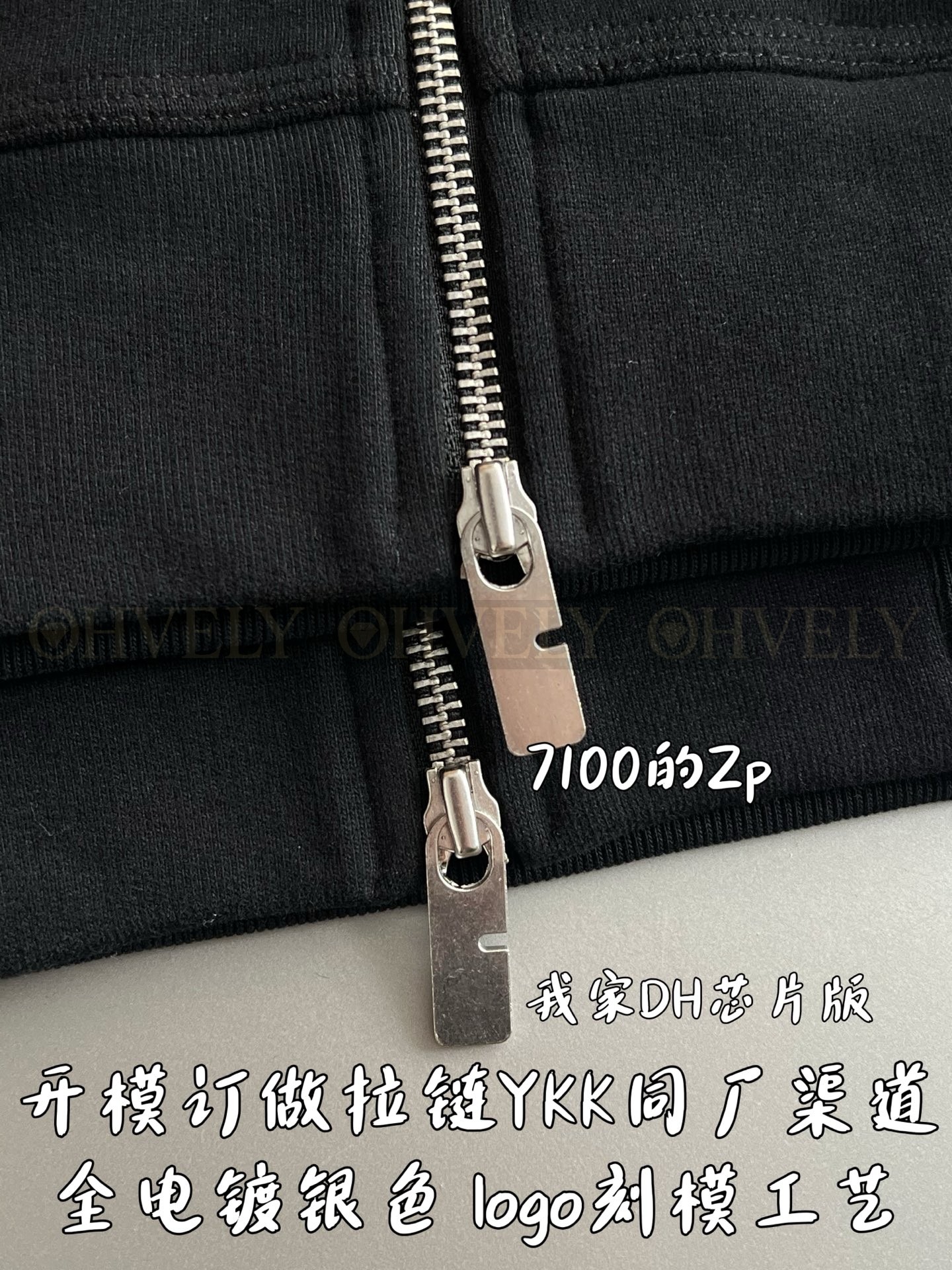 【 ZP 】Burberry 체크 트리밍 코튼 지퍼 후디 (매장가 142만원) 상품 썸네일