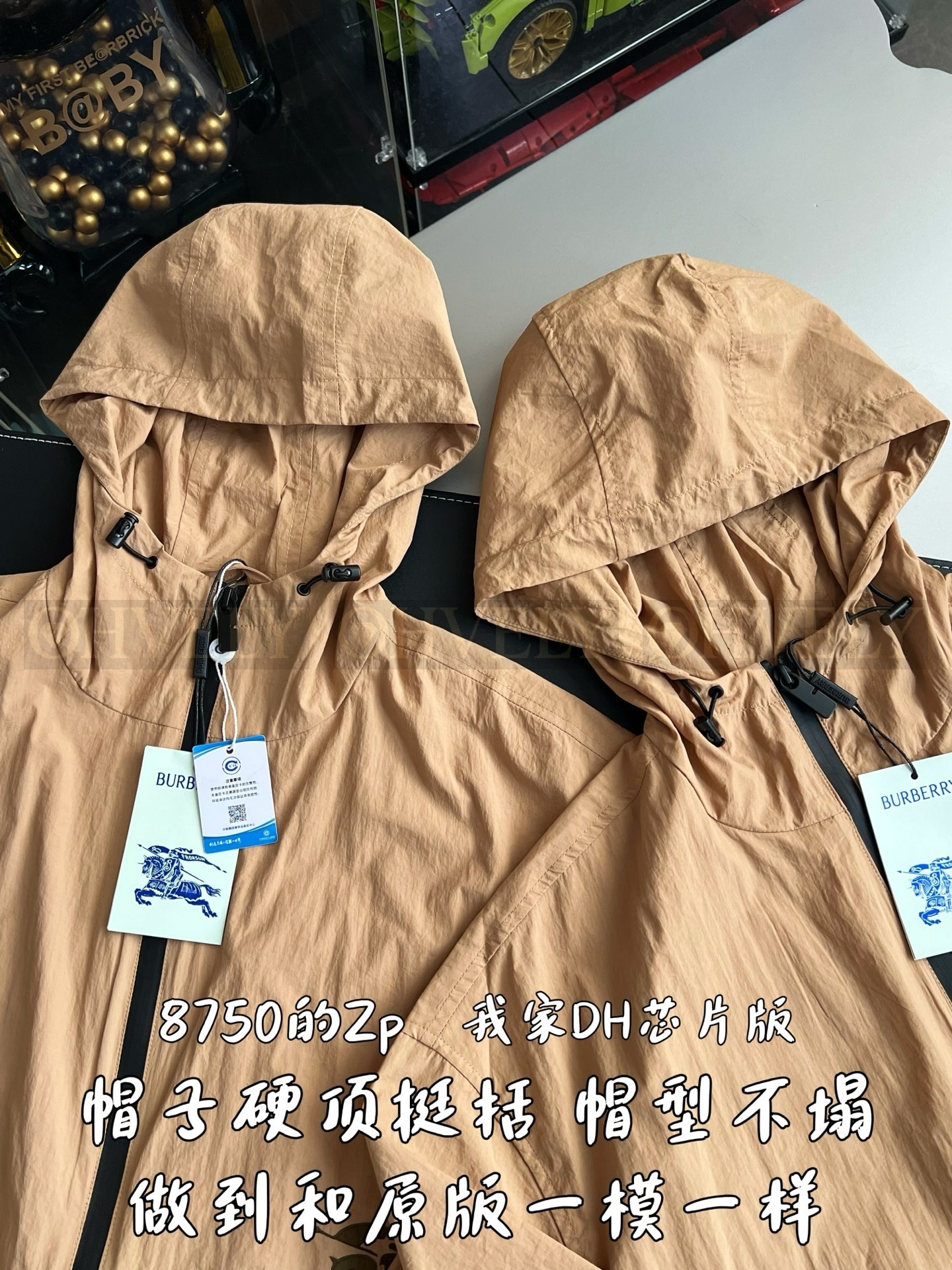 【 ZP 】Burberry 라이트웨이트 베이지 나일론 브렌드 자켓 (매장가 175만원) 상품 썸네일