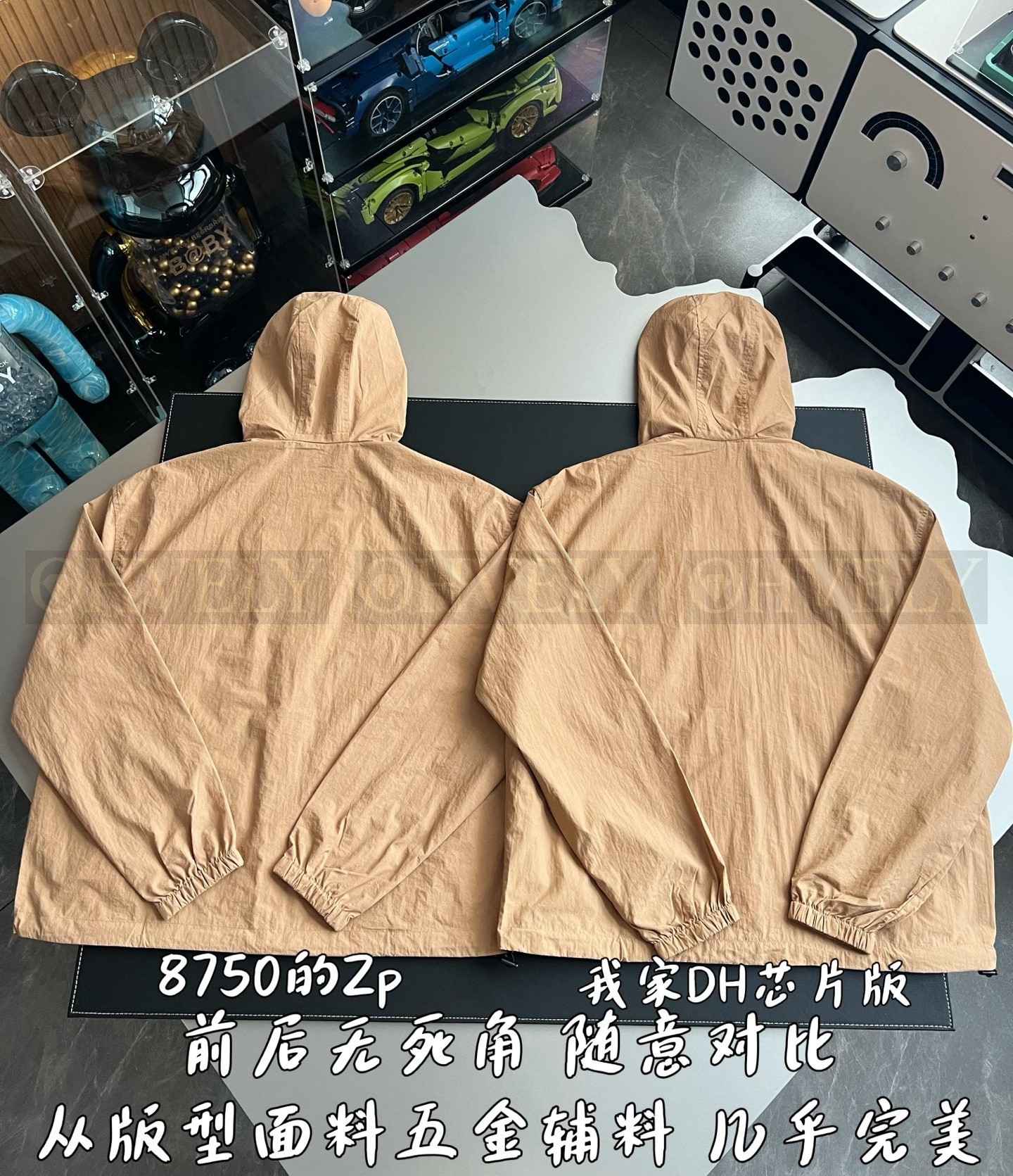 【 ZP 】Burberry 라이트웨이트 베이지 나일론 브렌드 자켓 (매장가 175만원) 상품 썸네일