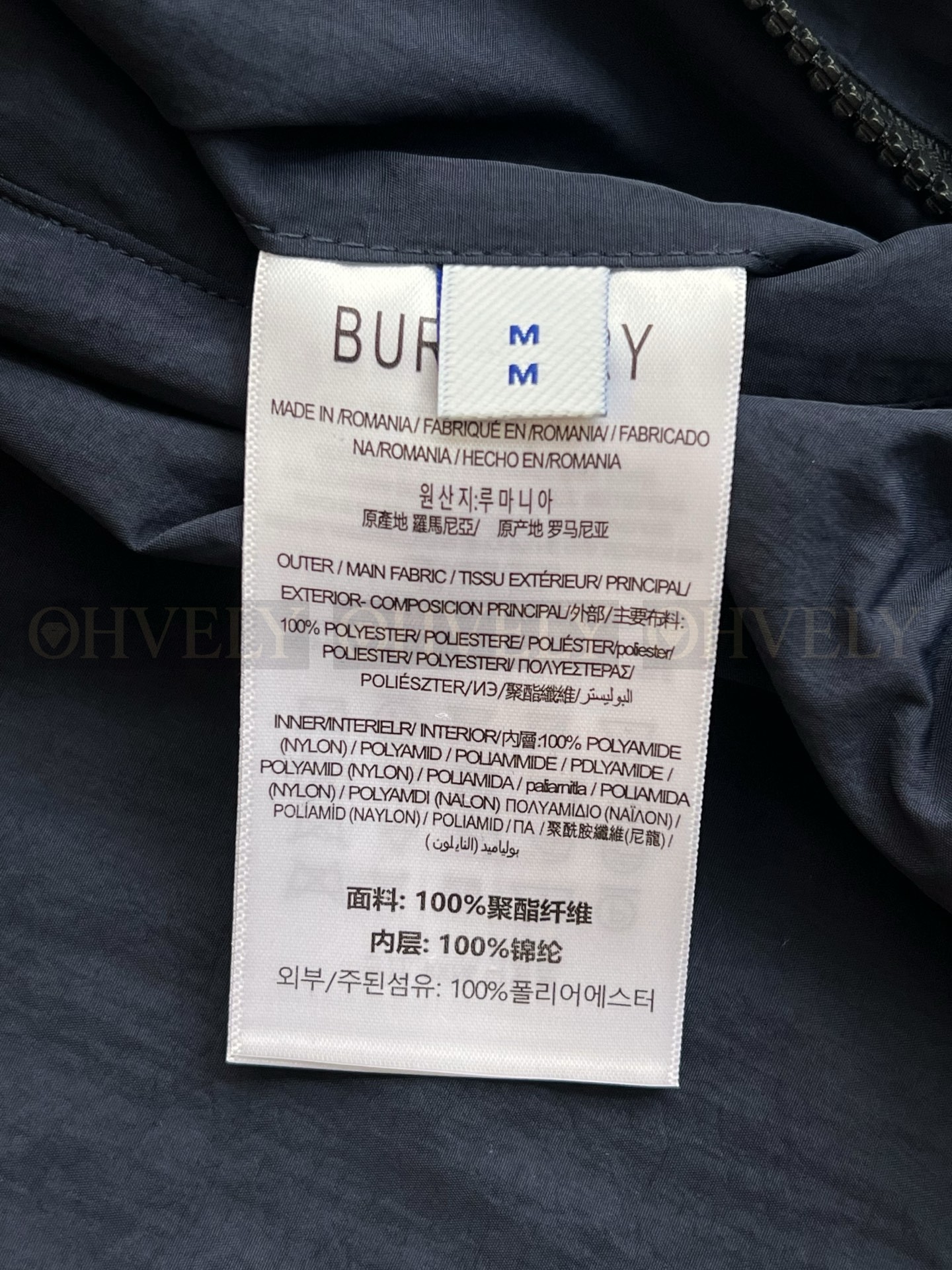 【 ZP 】Burberry 나일론 네이비 후드 자켓 (매장가 175만원) 상품 썸네일