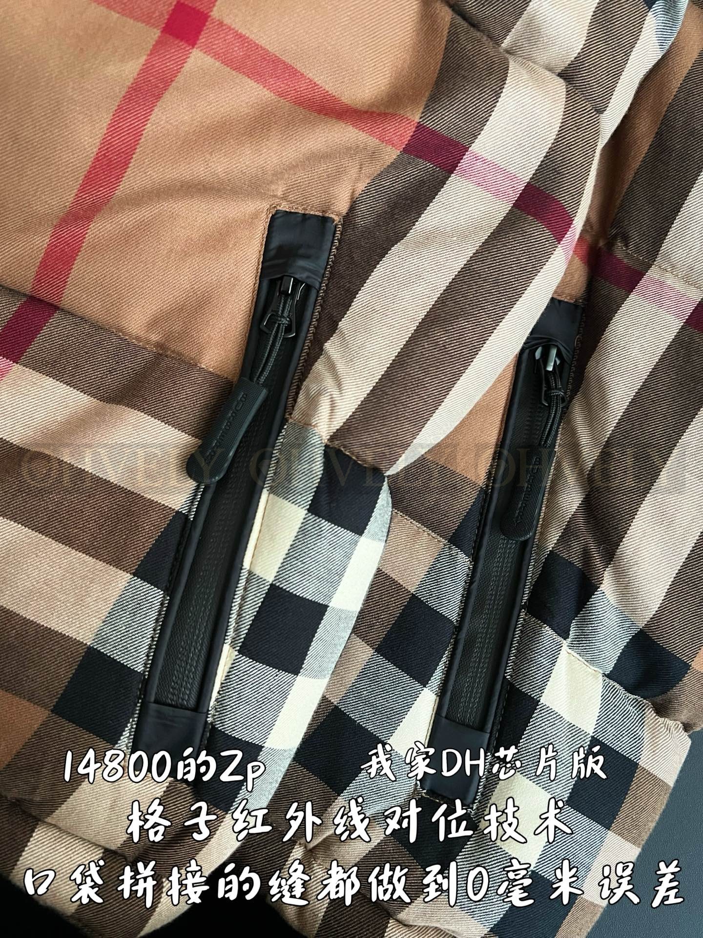 【 ZP 】Burberry 체크 다운 패딩 (매장가 296만원) 상품 썸네일