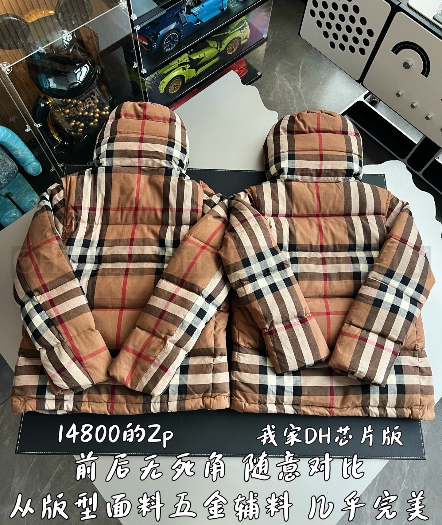 【 ZP 】Burberry 체크 다운 패딩 (매장가 296만원) 상품 썸네일