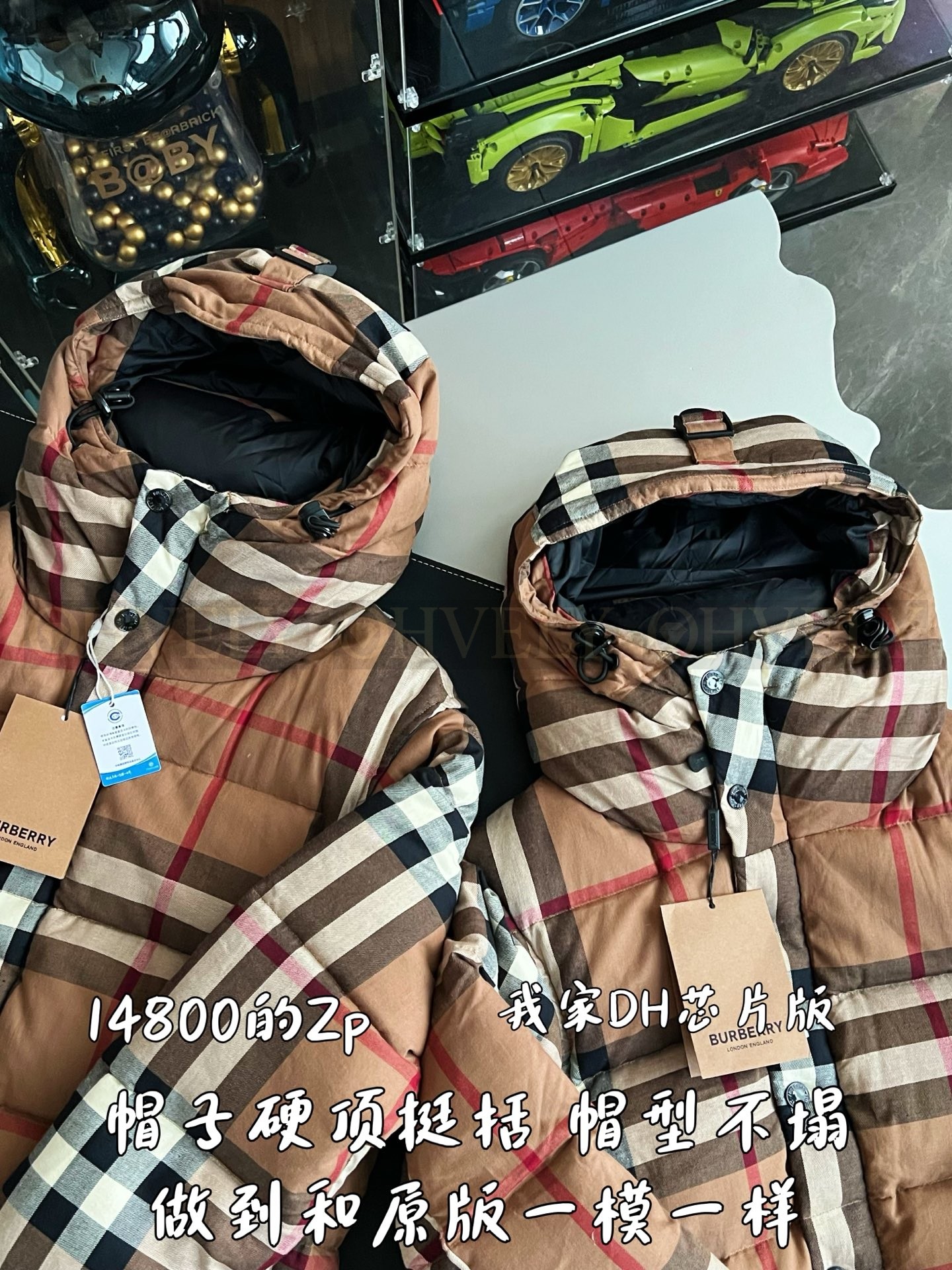 【 ZP 】Burberry 체크 다운 패딩 (매장가 296만원) 상품 썸네일
