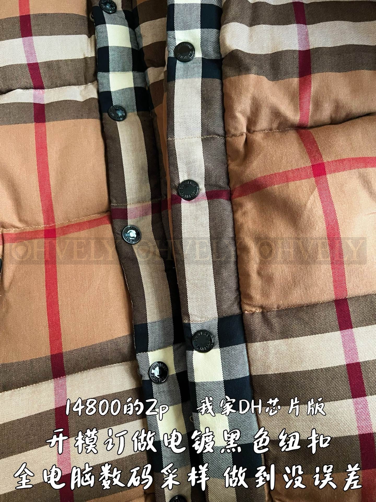 【 ZP 】Burberry 체크 다운 패딩 (매장가 296만원) 상품 썸네일