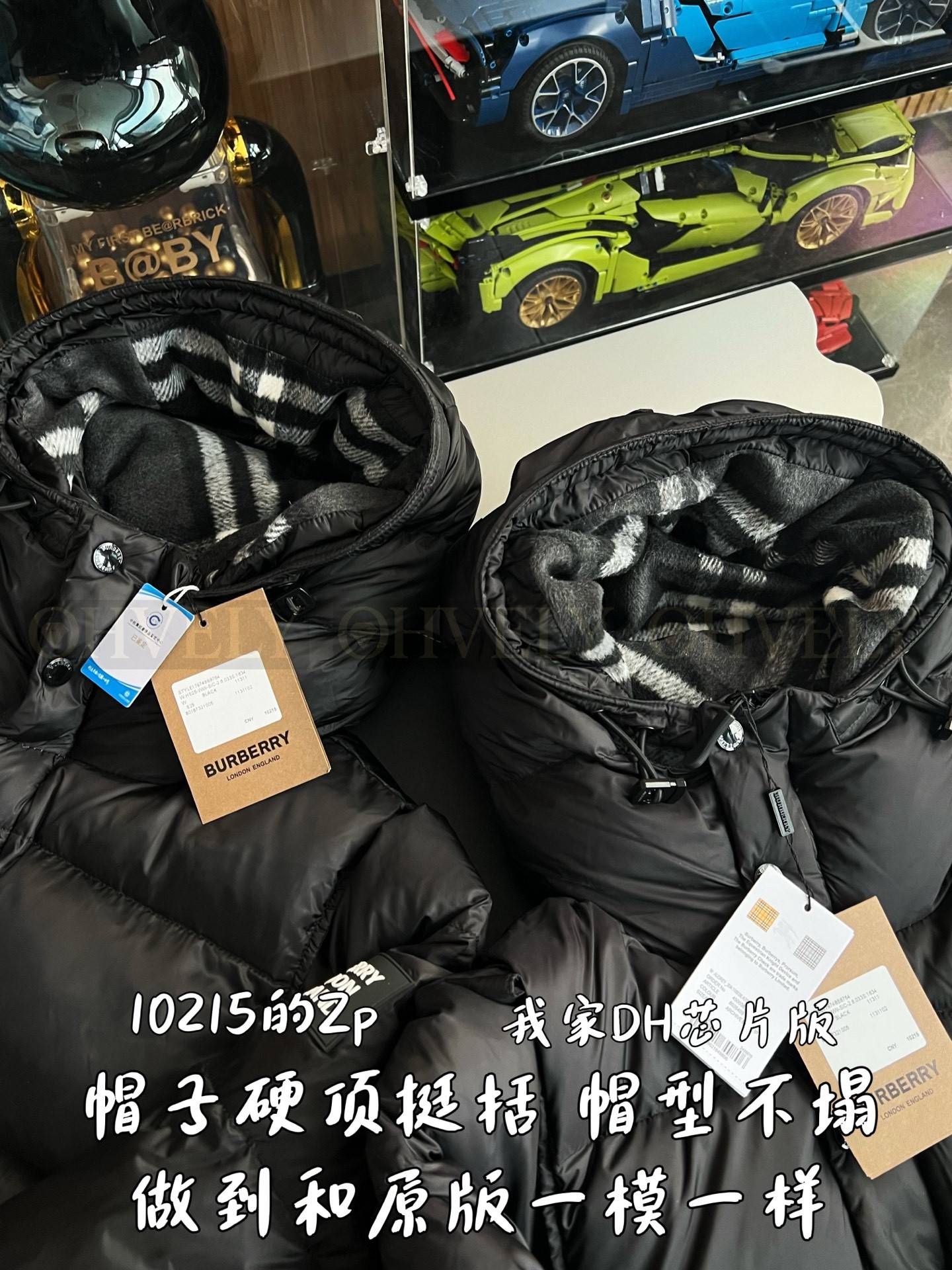 【 ZP 】Burberry 다운 패딩 (매장가 204만원) 상품 썸네일