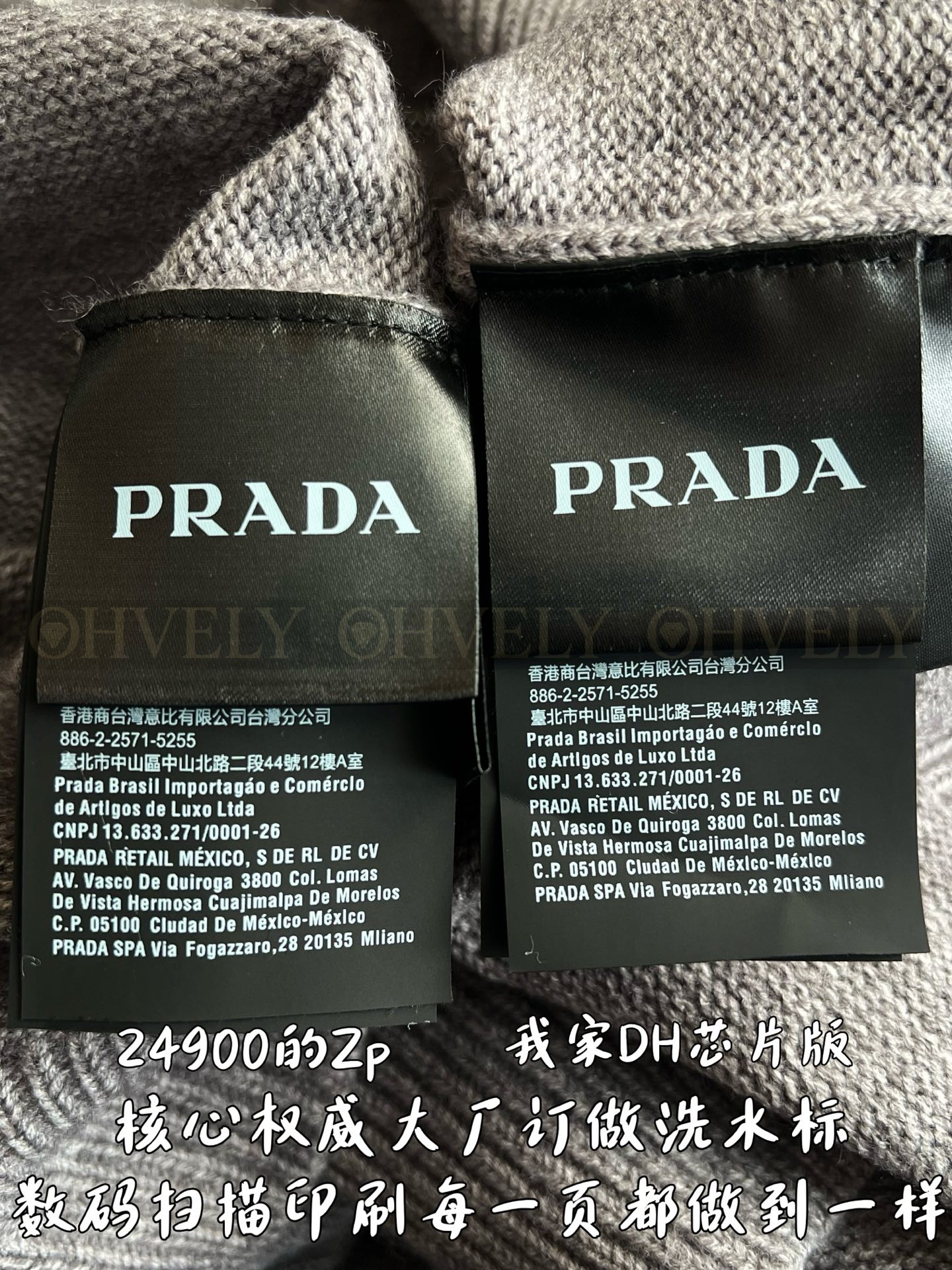 【 ZP 】Prada 긴팔 집업 가디건 (매장가 498만원) 상품 썸네일