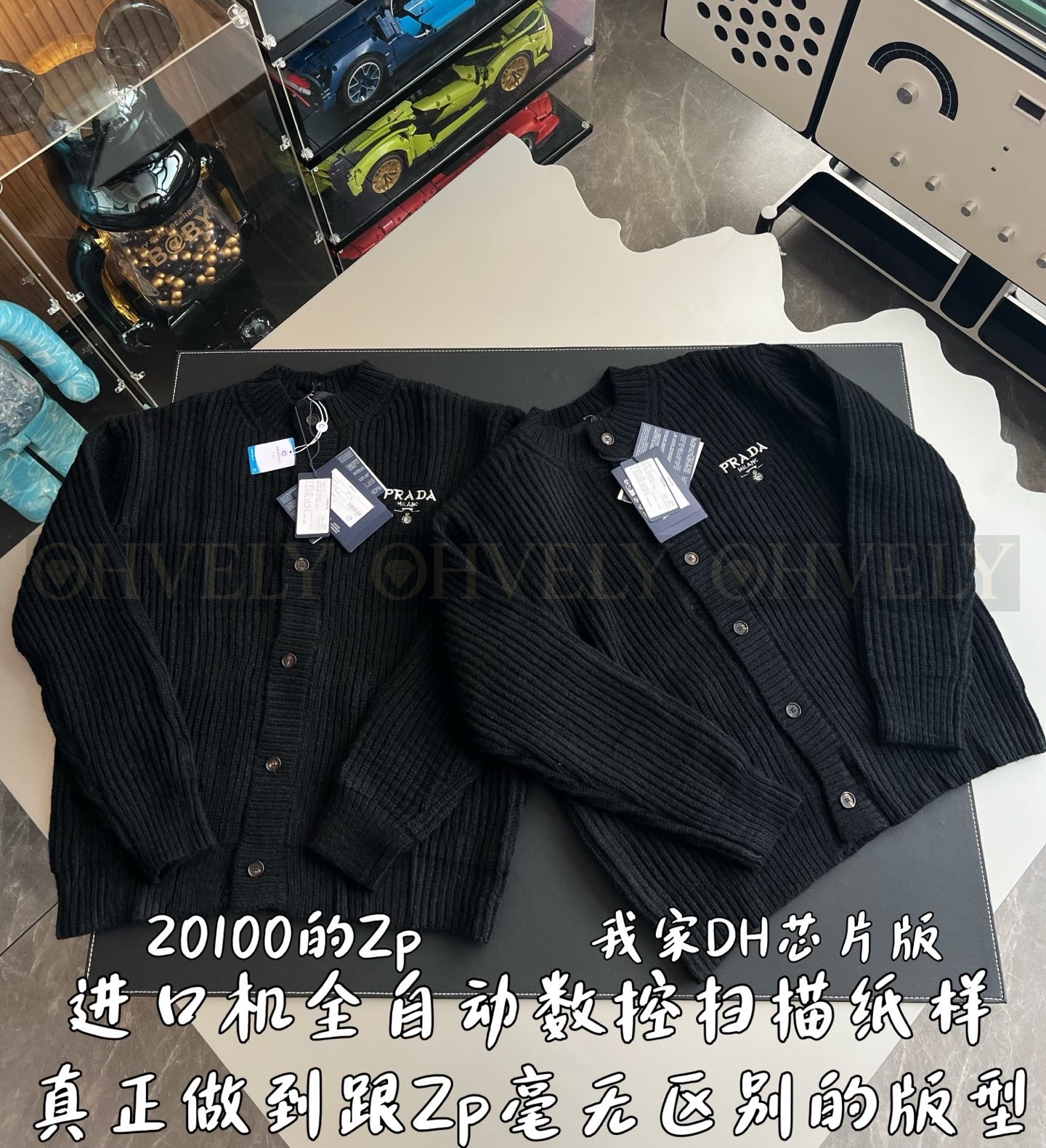 【 ZP 】Prada 블랙 스몰로고 가디건 (매장가 402만원) 상품 썸네일