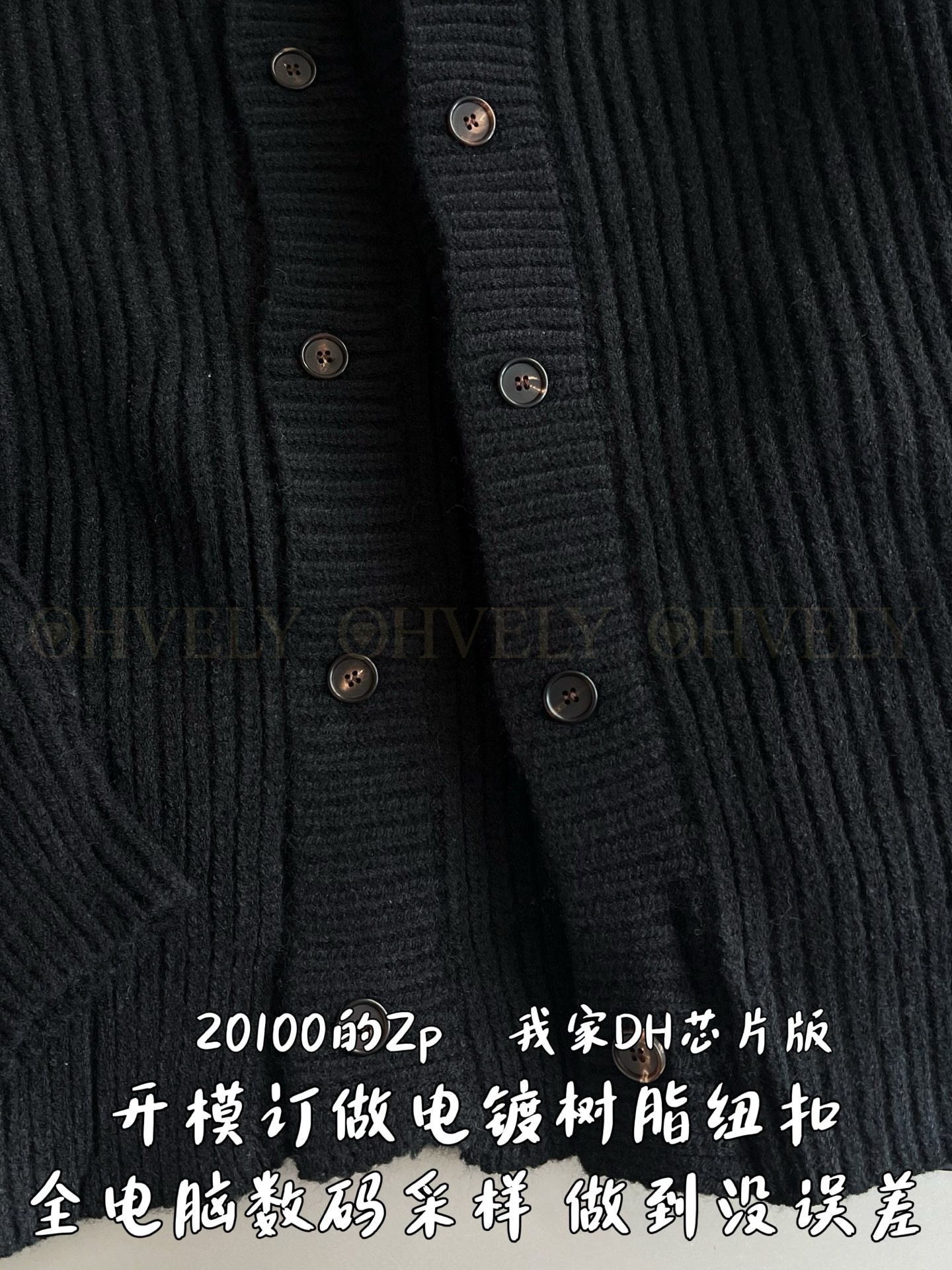 【 ZP 】Prada 블랙 스몰로고 가디건 (매장가 402만원) 상품 썸네일