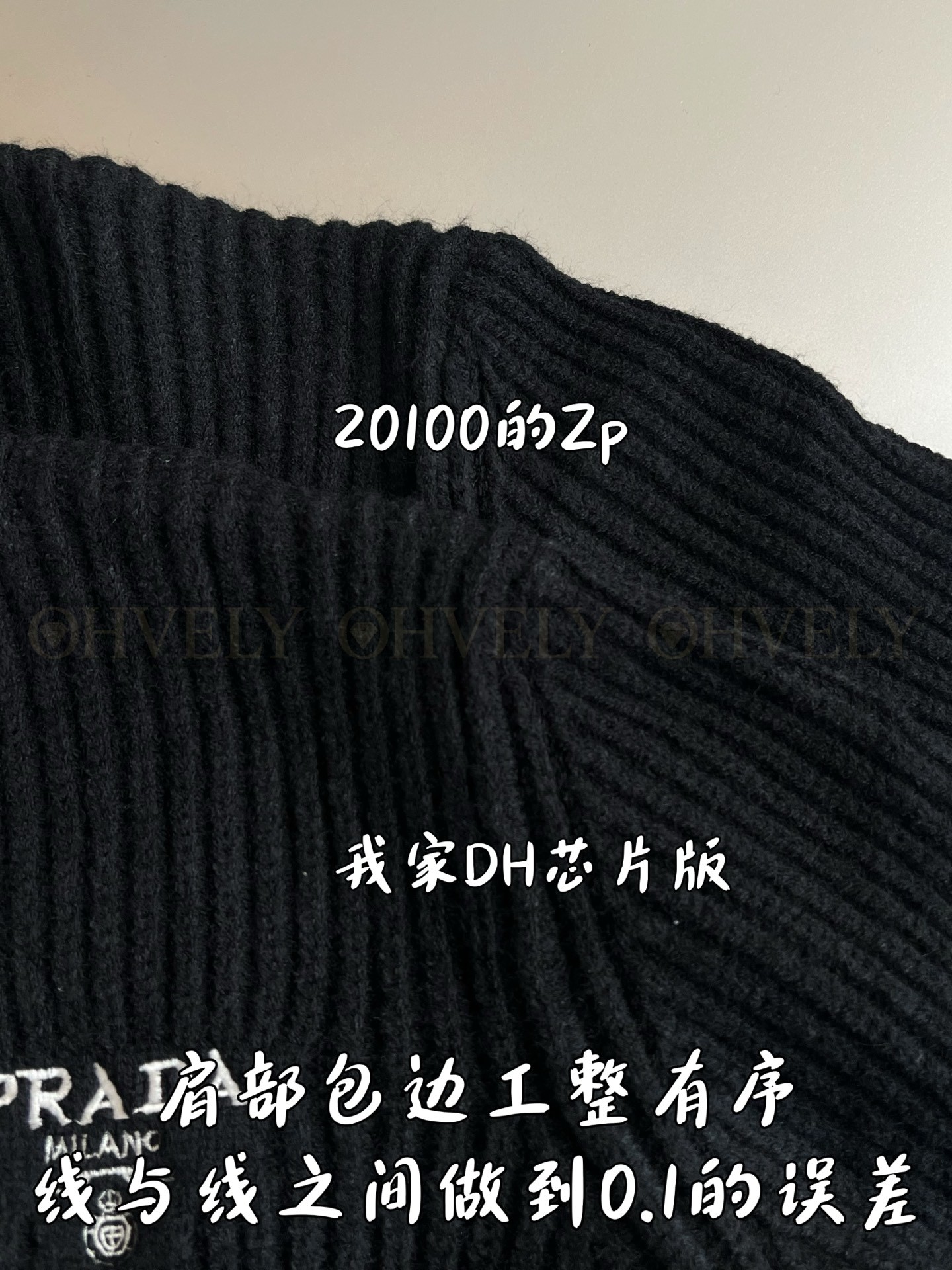 【 ZP 】Prada 블랙 스몰로고 가디건 (매장가 402만원) 상품 썸네일