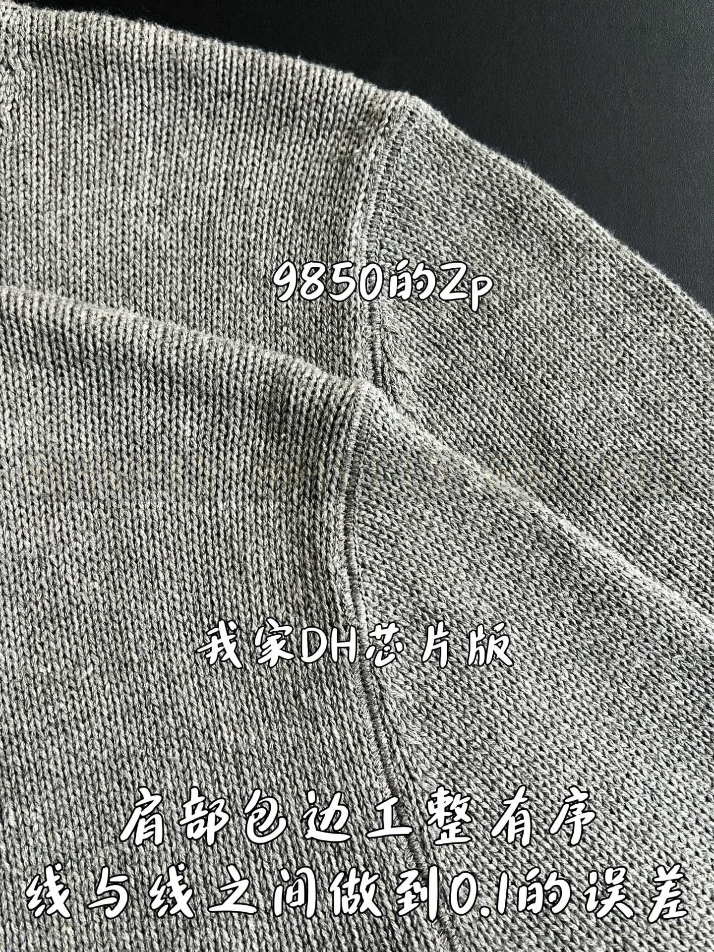 【 ZP 】Prada 맨투맨 그레이 (매장가 197만원) 상품 썸네일