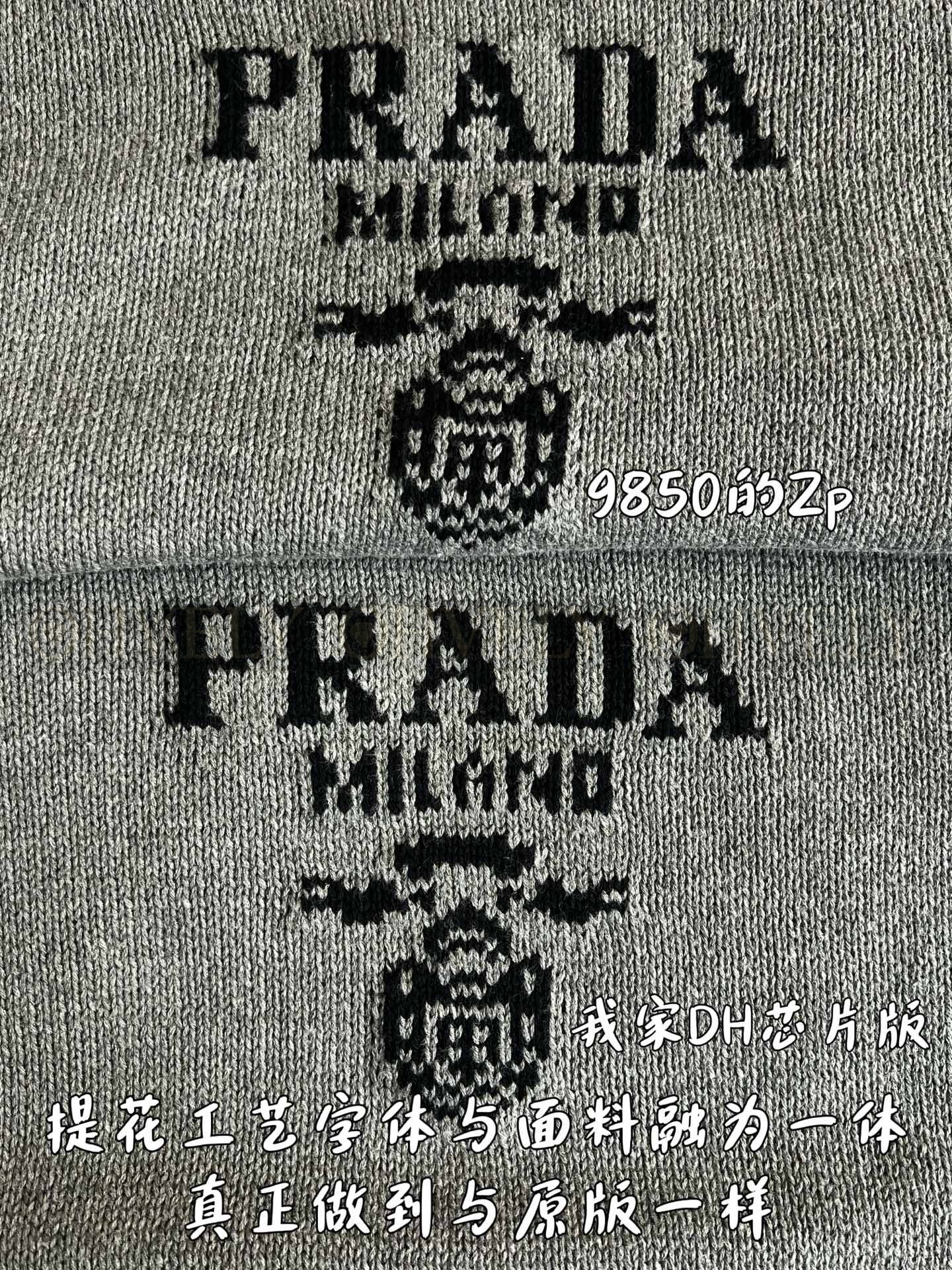 【 ZP 】Prada 맨투맨 그레이 (매장가 197만원) 상품 썸네일