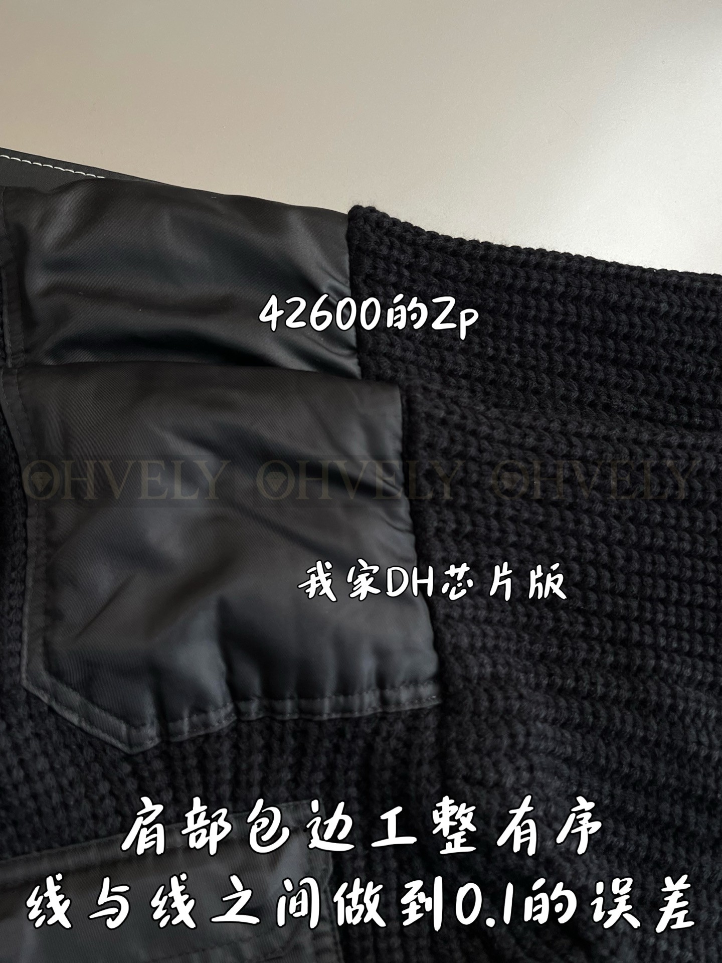 【 ZP 】Prada 가디건 (매장가 852만원) 상품 썸네일