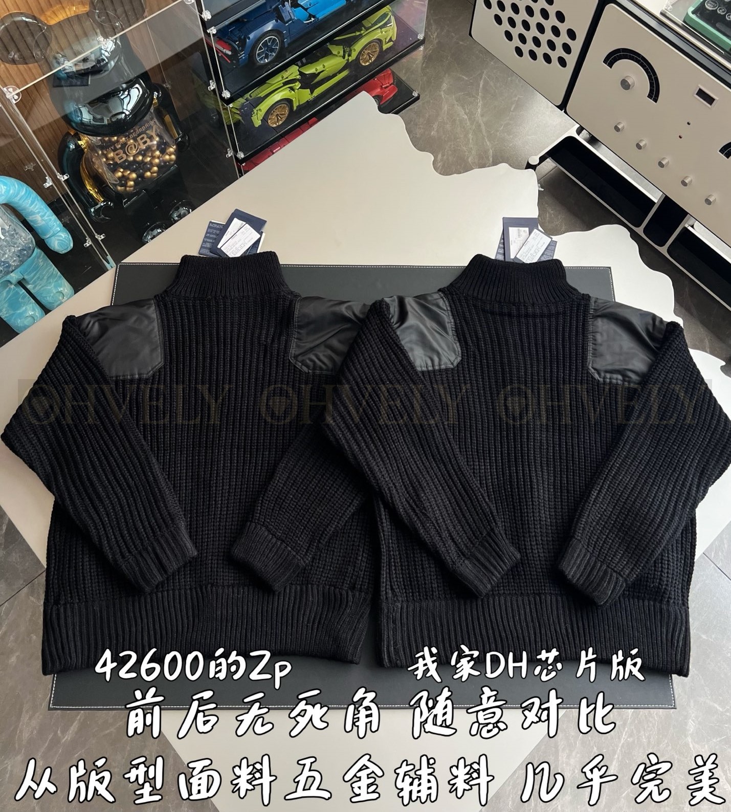 【 ZP 】Prada 가디건 (매장가 852만원) 상품 썸네일