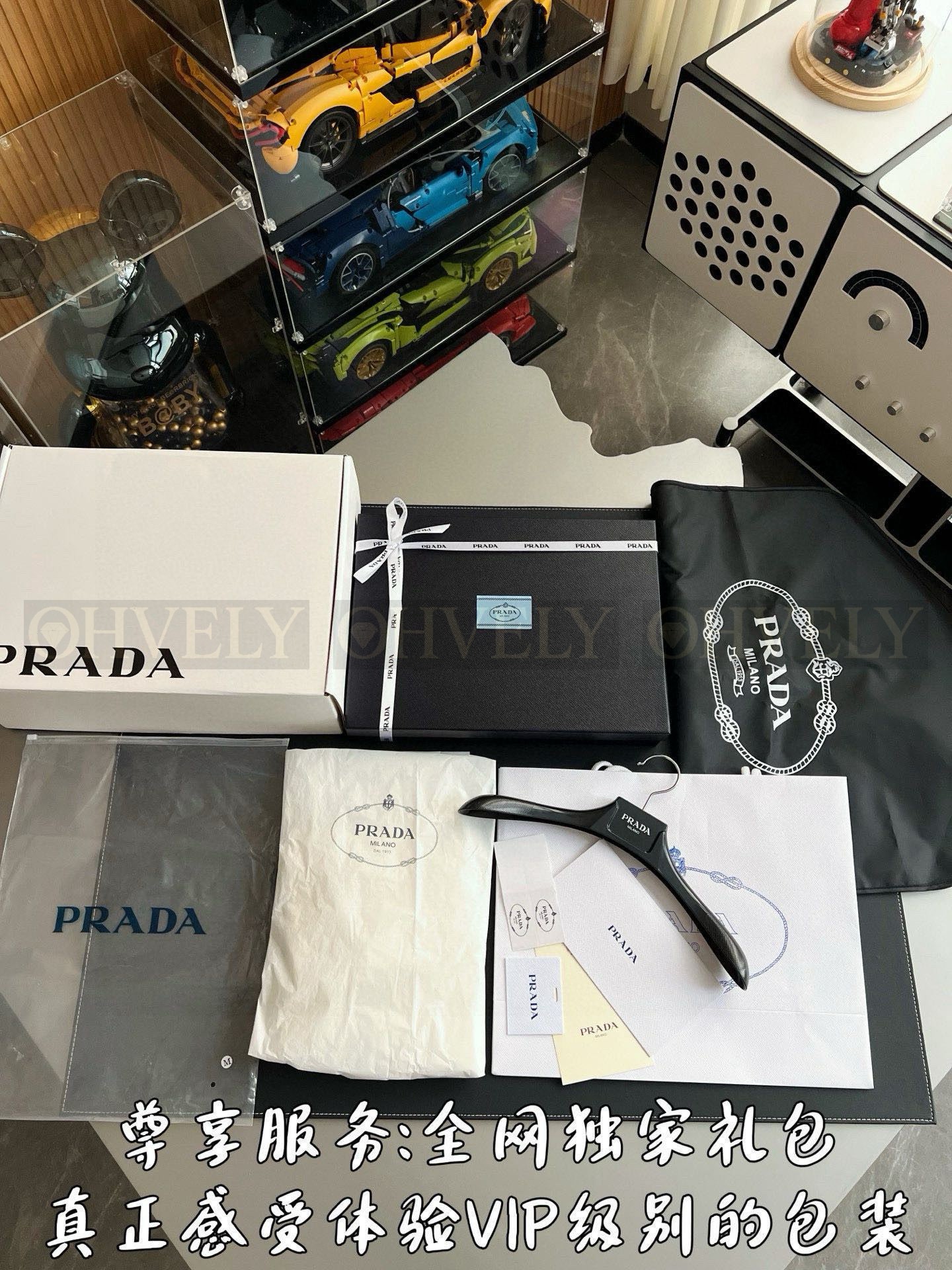 【 ZP 】Prada 긴팔 티셔츠 (매장가 166만원) 상품 썸네일