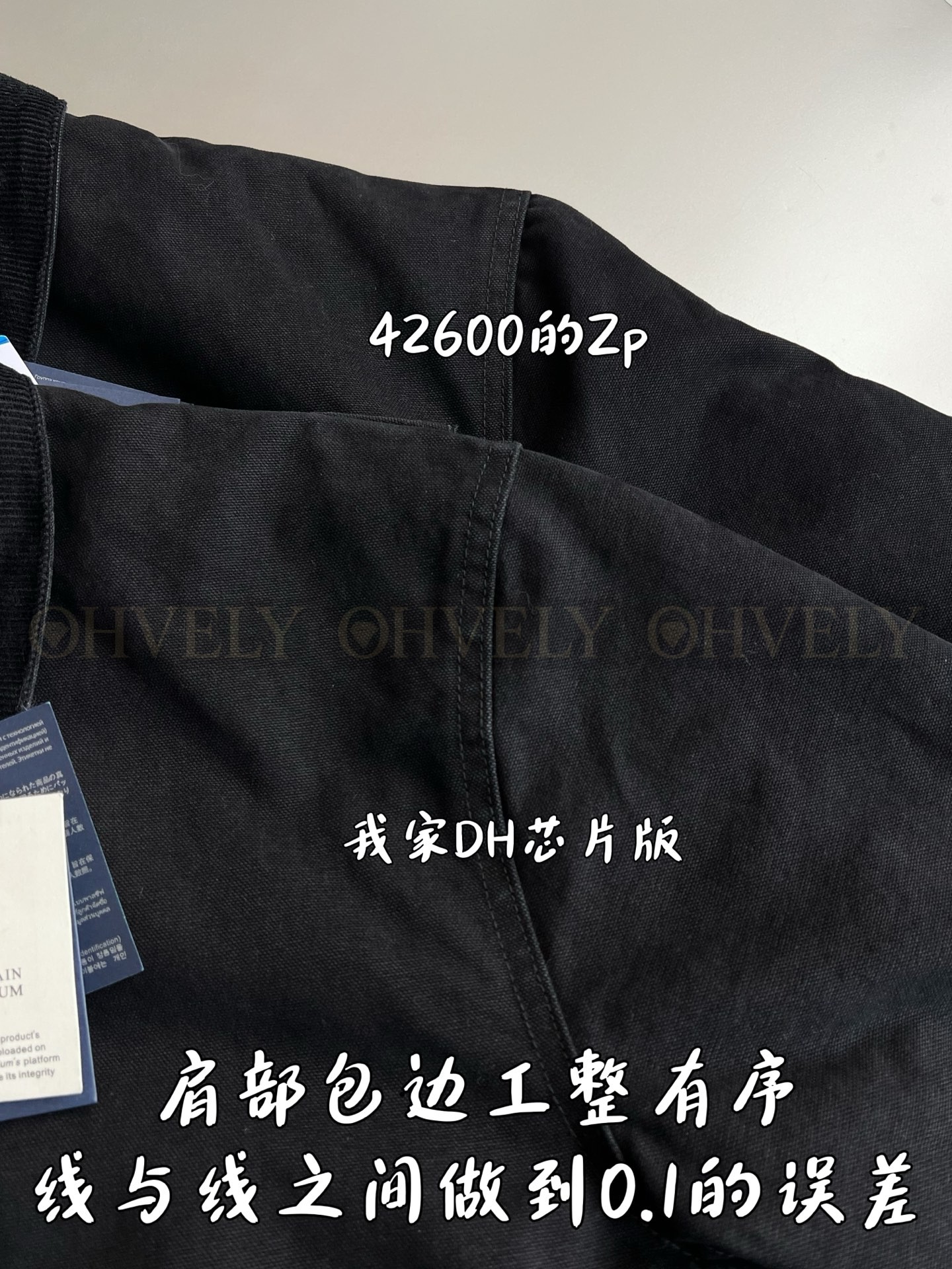 【 ZP 】Prada 자켓 (매장가 852만원) 상품 썸네일