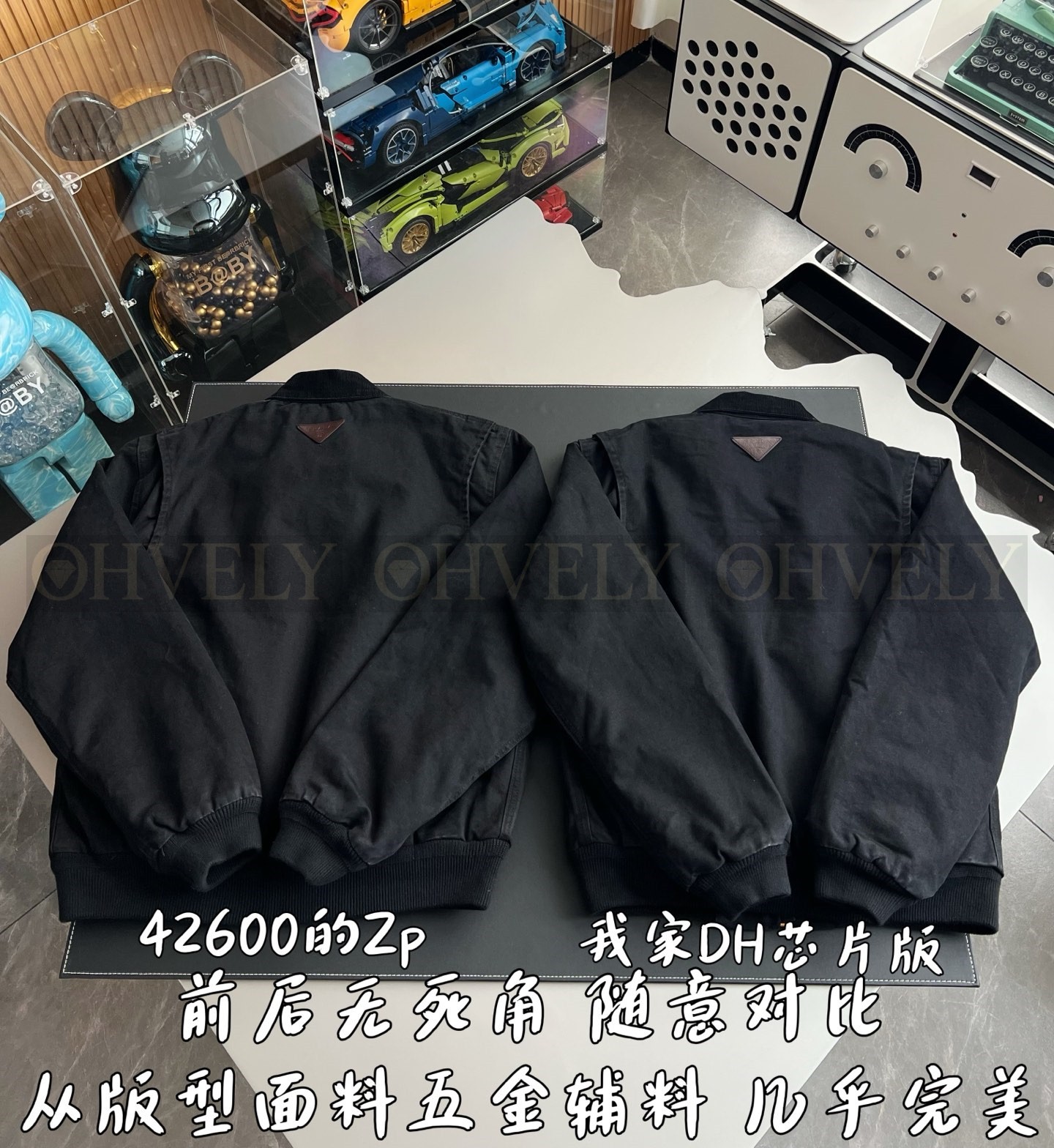 【 ZP 】Prada 자켓 (매장가 852만원) 상품 썸네일