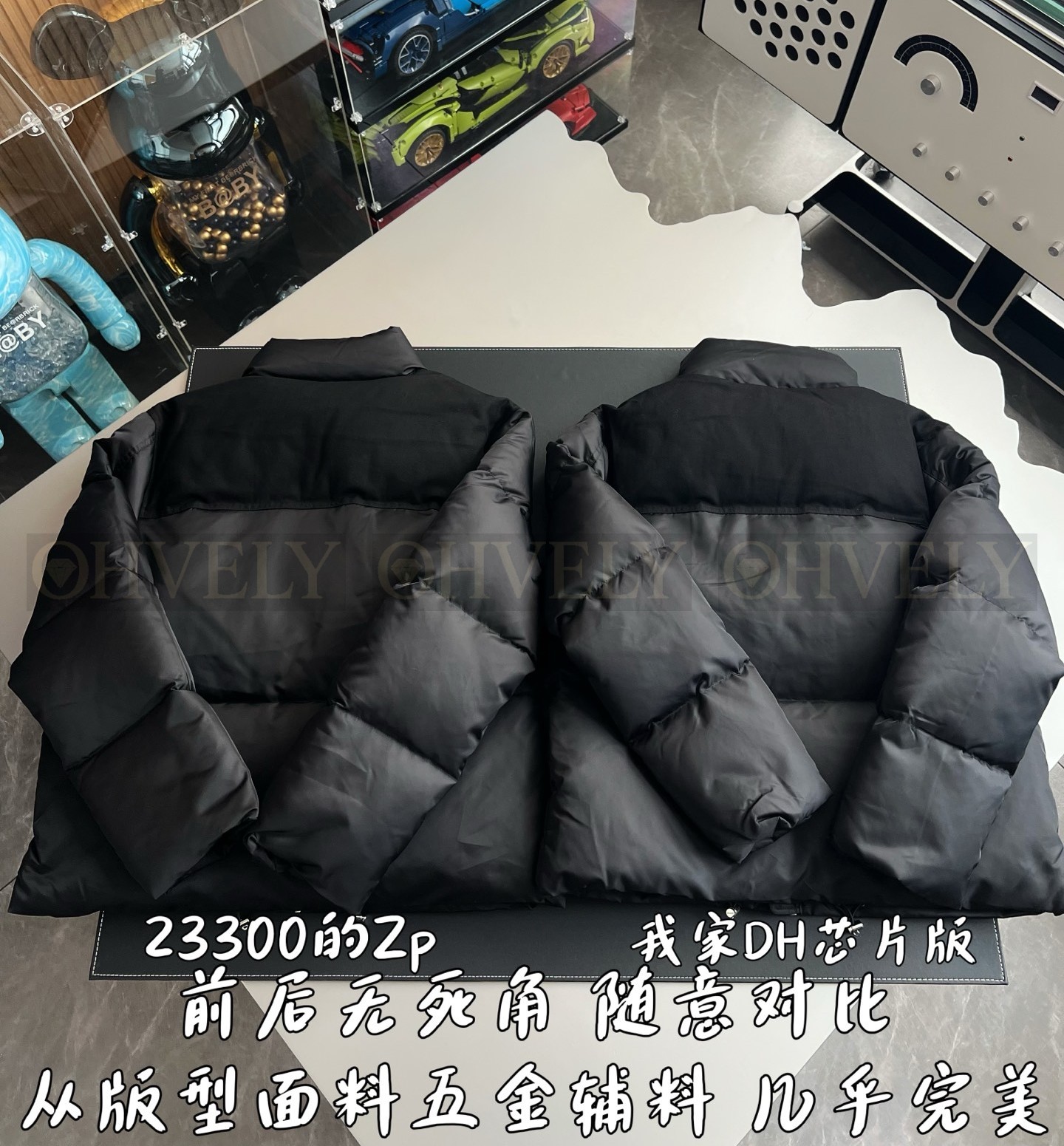 【 ZP 】Prada 패딩 (매장가 466만원) 상품 썸네일