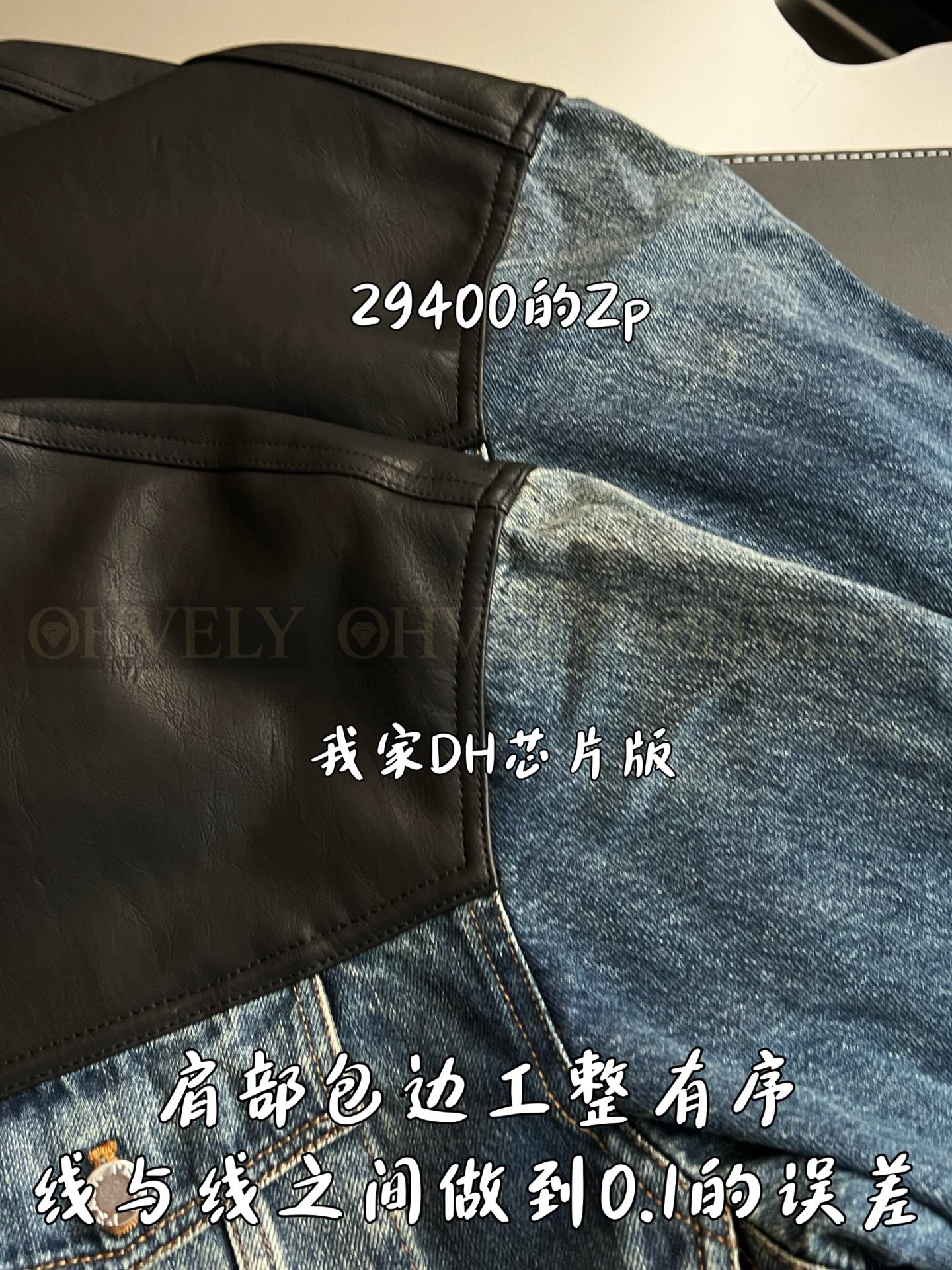 【 ZP 】Prada 청자켓 (매장가 588만원) 상품 썸네일