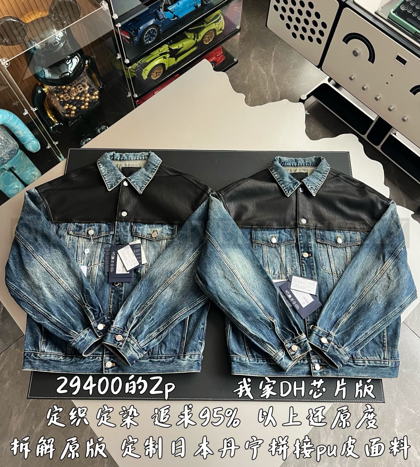 【 ZP 】Prada 청자켓 (매장가 588만원) 상품 썸네일