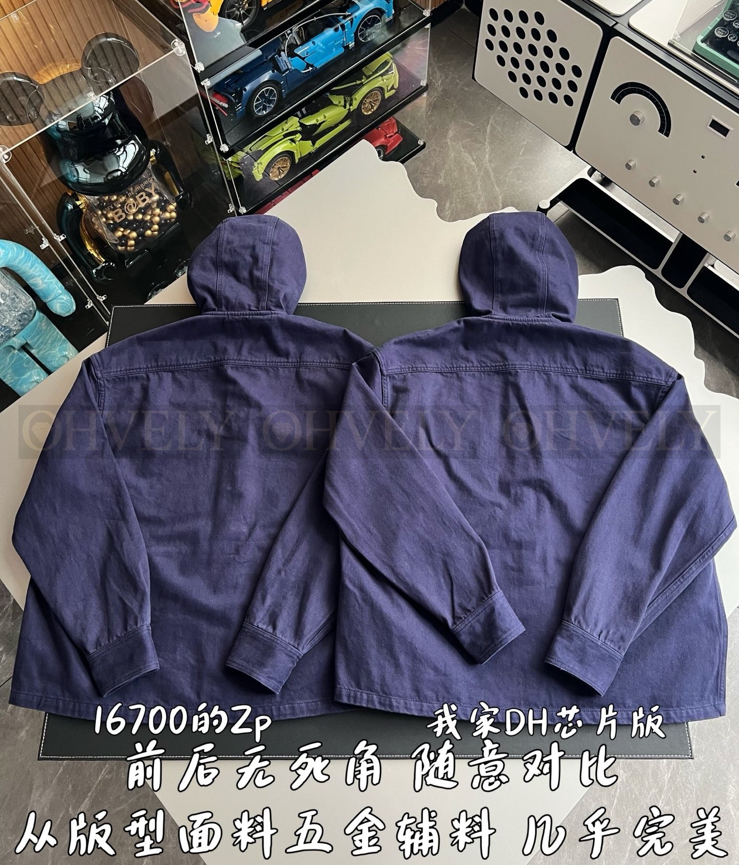 【 ZP 】Prada 후드 자켓 (매장가 334만원) 상품 썸네일