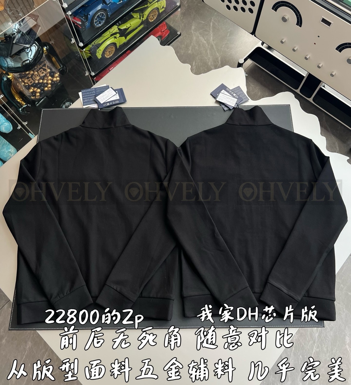 【 ZP 】Prada 후드 집업 (매장가 456만원) 상품 썸네일