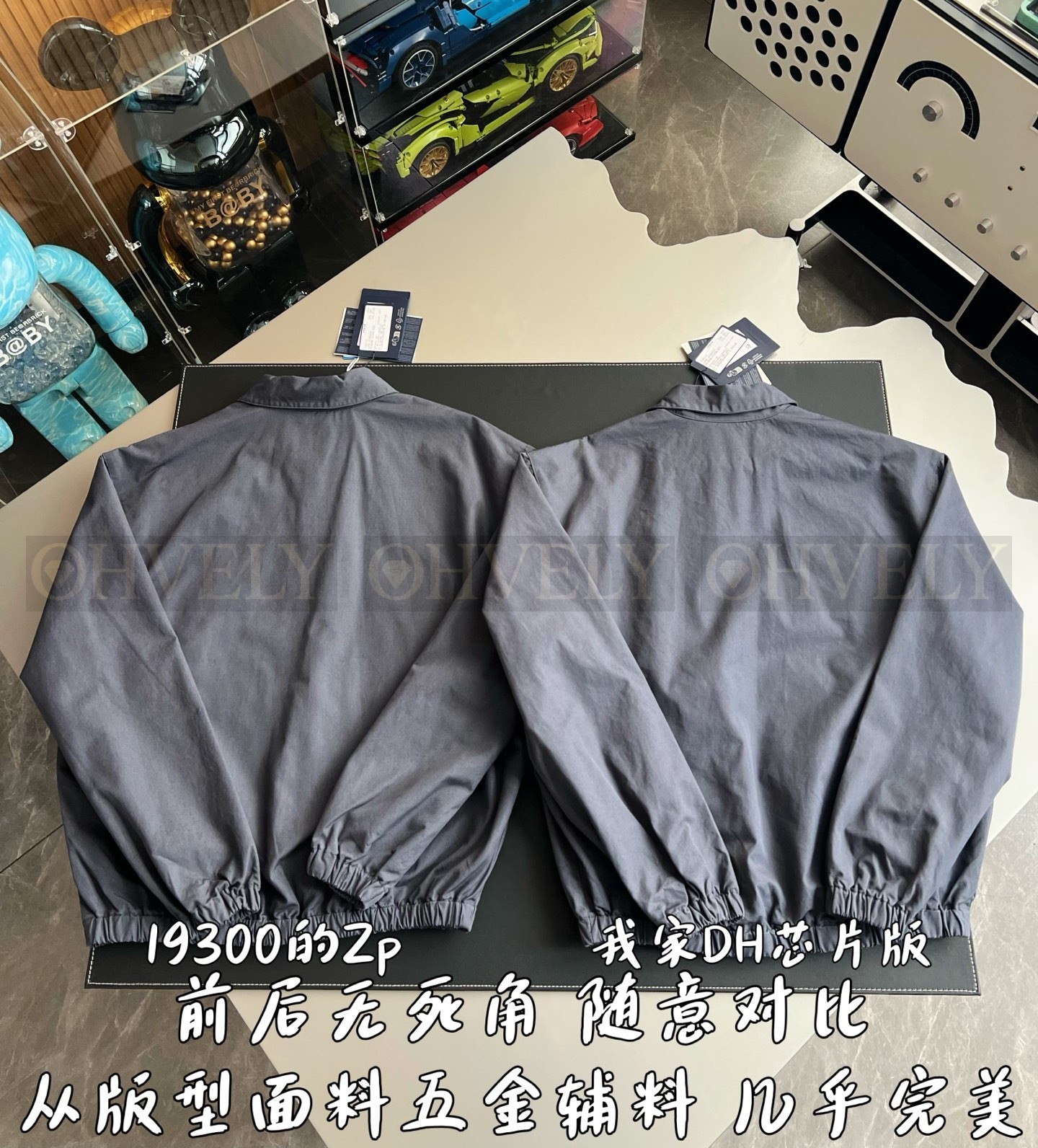 【 ZP 】Prada 자켓 (매장가 386만원) 상품 썸네일
