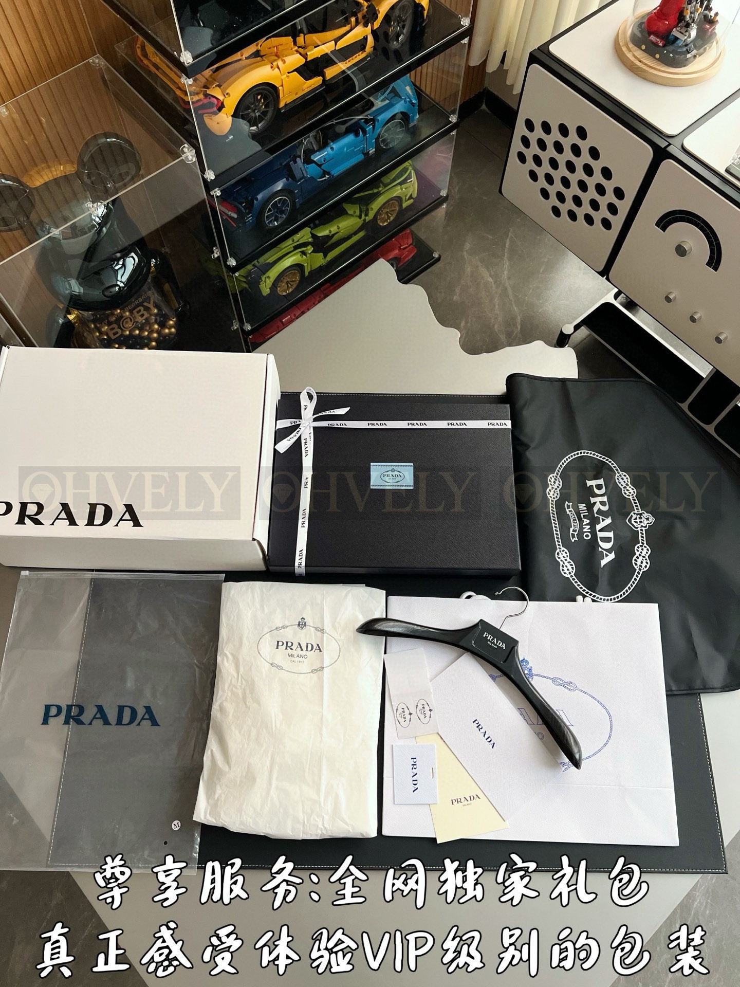 【 ZP 】Prada 자켓 (매장가 386만원) 상품 썸네일
