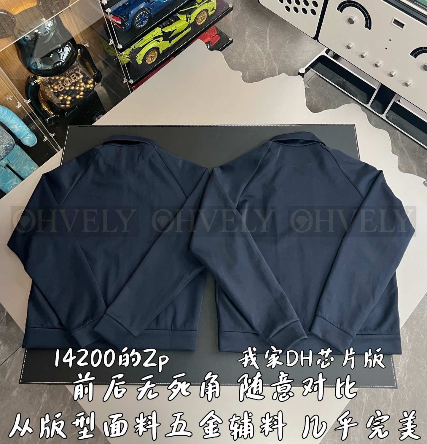 【 ZP 】Prada 집업 자켓 (매장가 284만원) 상품 썸네일