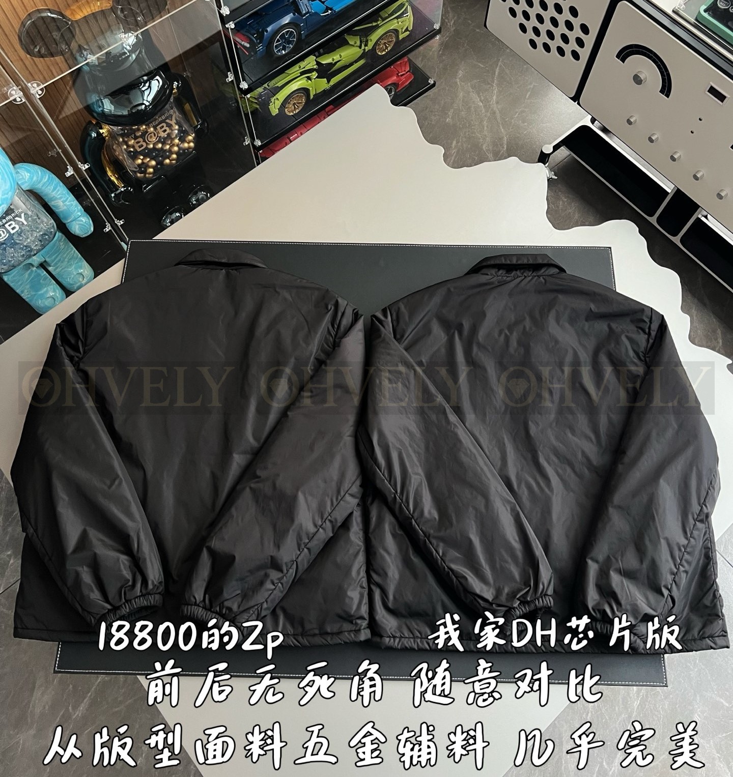 【 ZP 】Prada 자켓 (매장가 376만원) 상품 썸네일