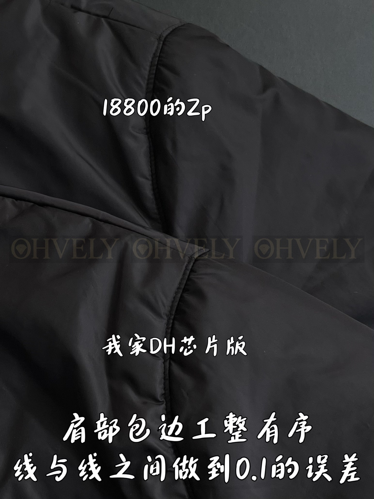 【 ZP 】Prada 자켓 (매장가 376만원) 상품 썸네일