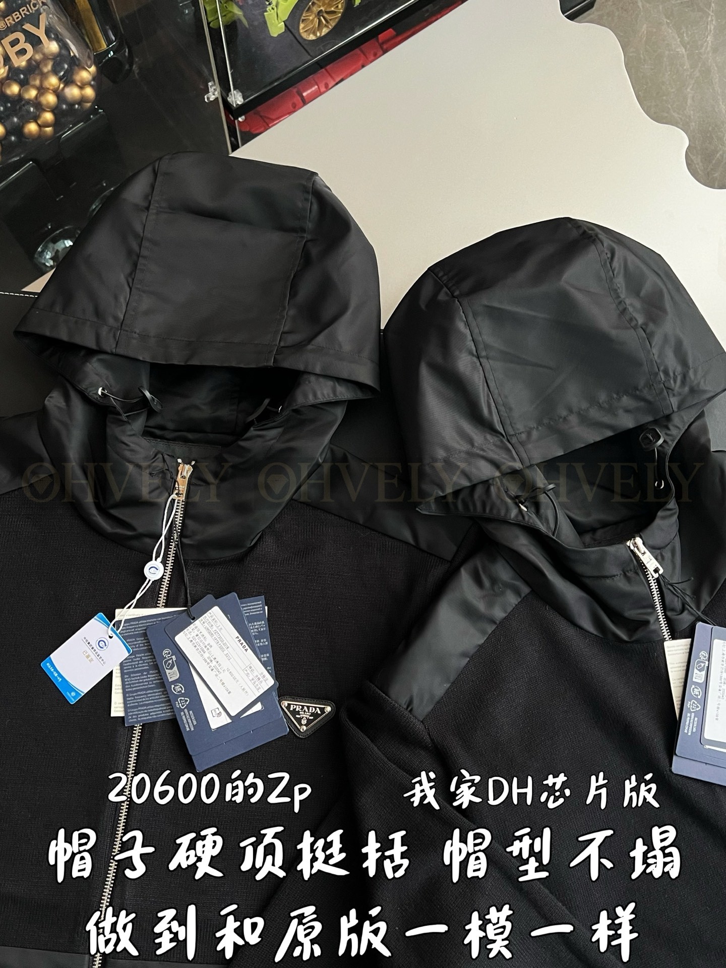 【 ZP 】Prada 집업 후드 (매장가 412만원) 상품 썸네일